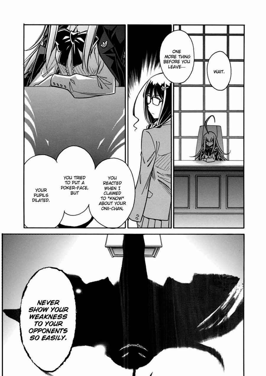 Page 12 Chapter 14 Hana no Miyako!