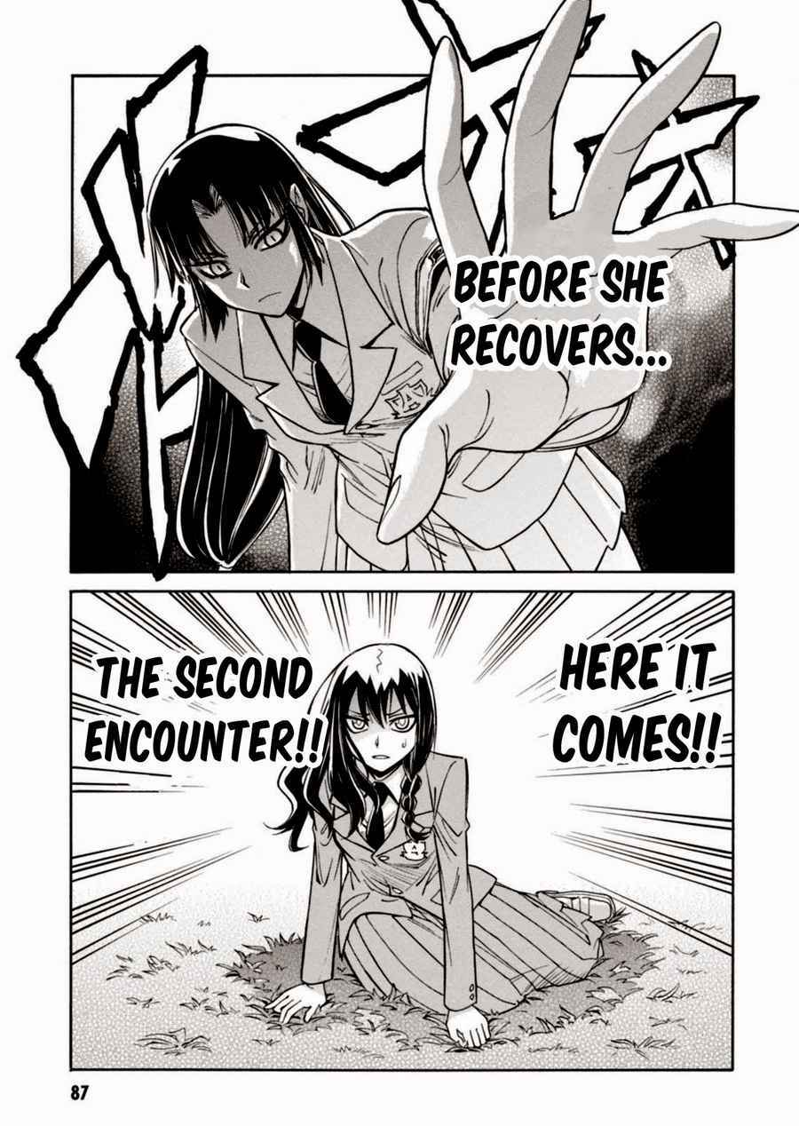 Page 27 Chapter 14 Hana no Miyako!