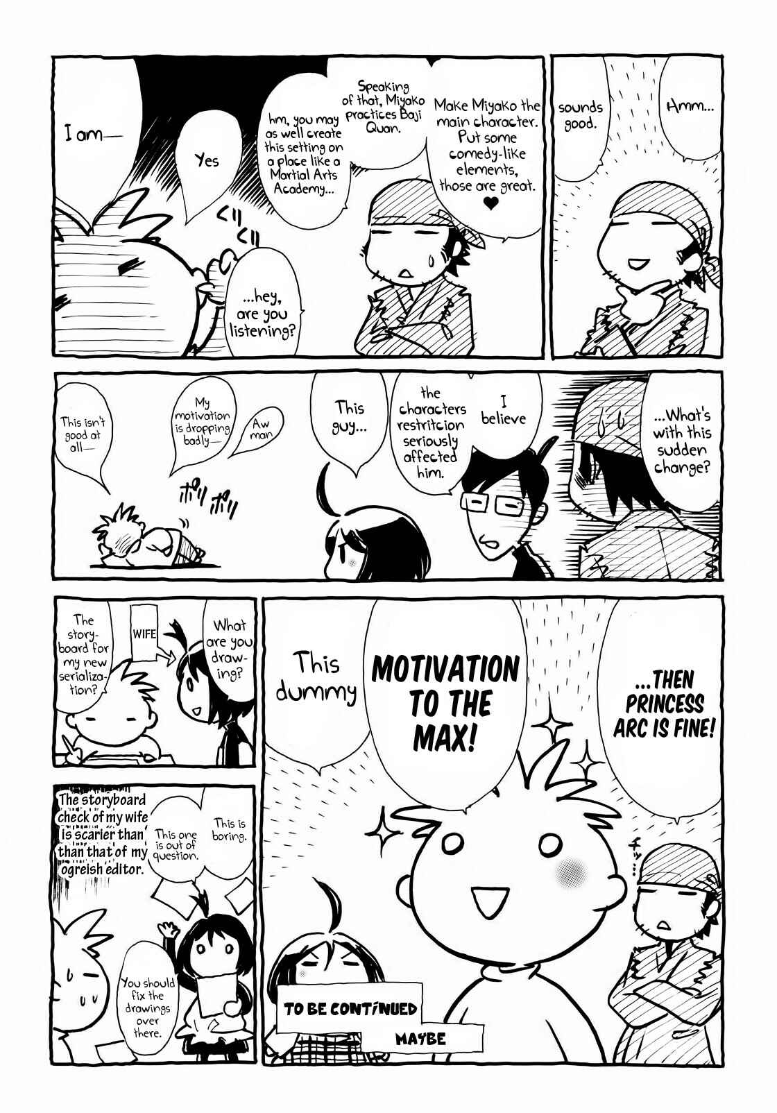 Page 2 Chapter 7.5 Hana no Miyako!