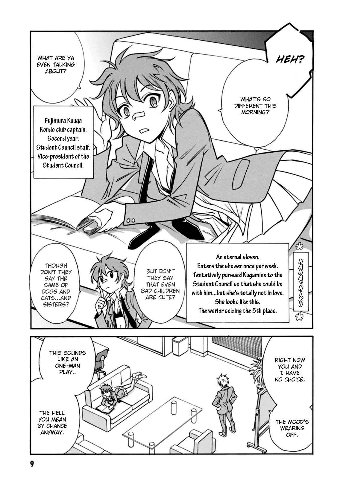 Page 10 Chapter 12 Hana no Miyako!