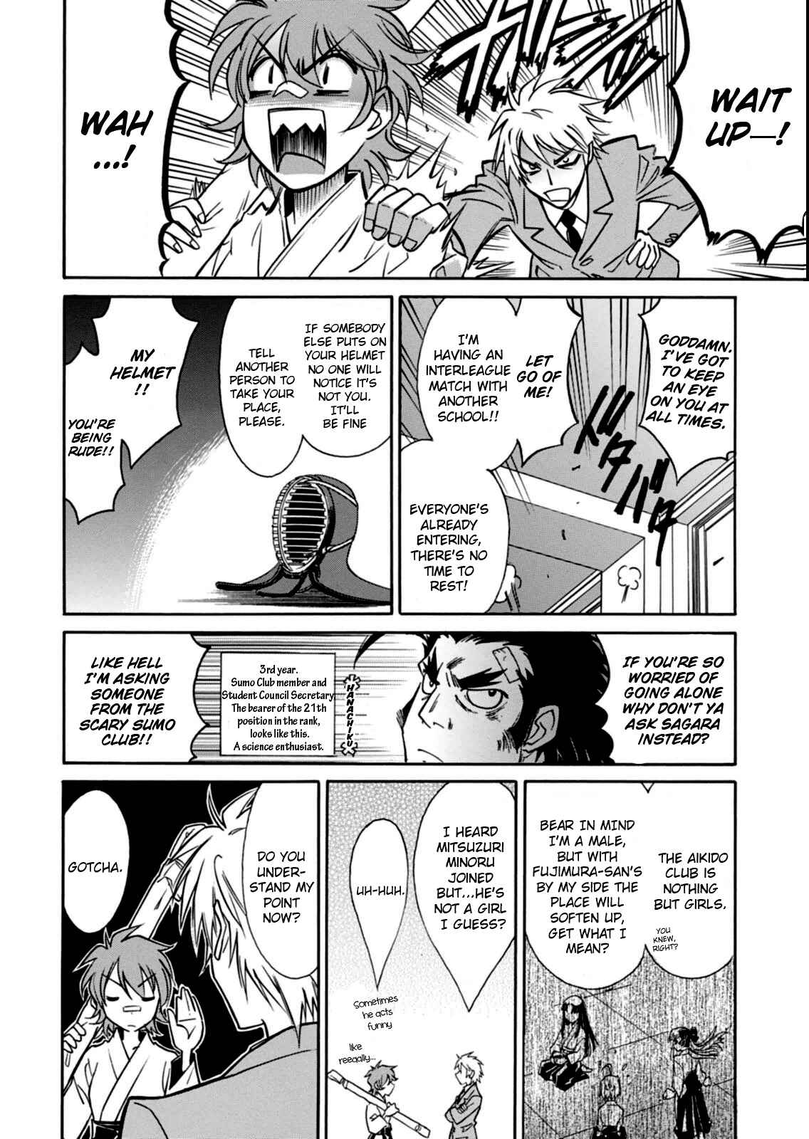 Page 13 Chapter 12 Hana no Miyako!