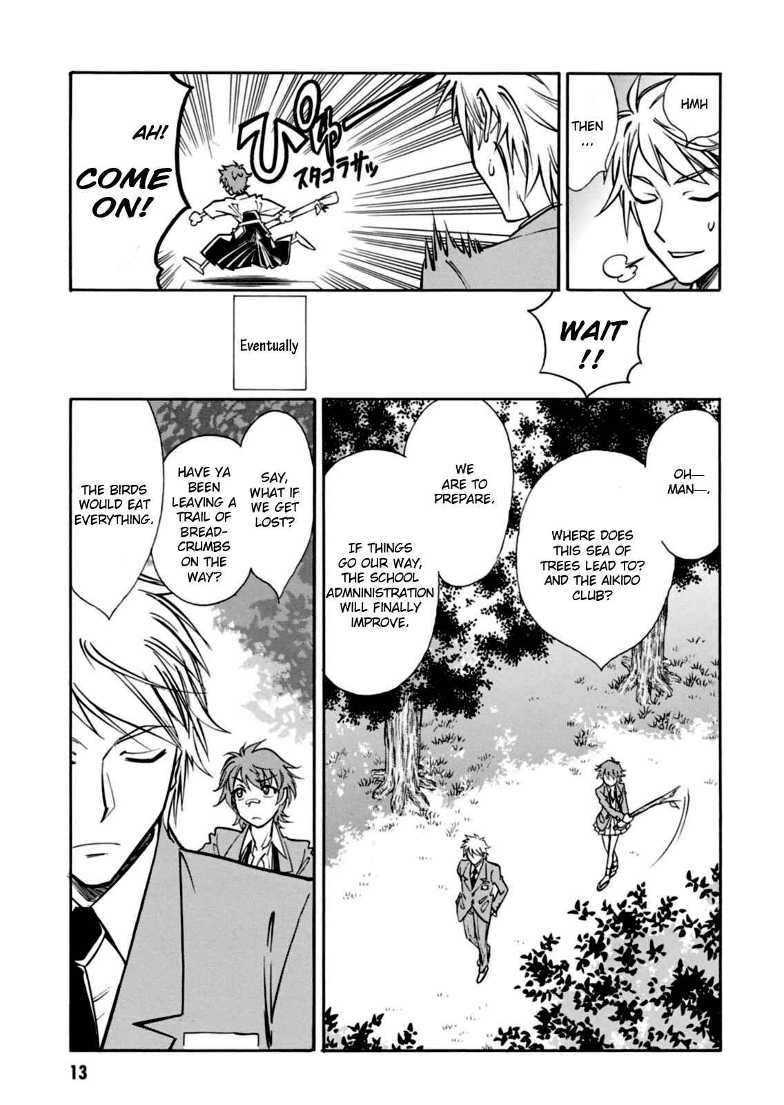 Page 14 Chapter 12 Hana no Miyako!