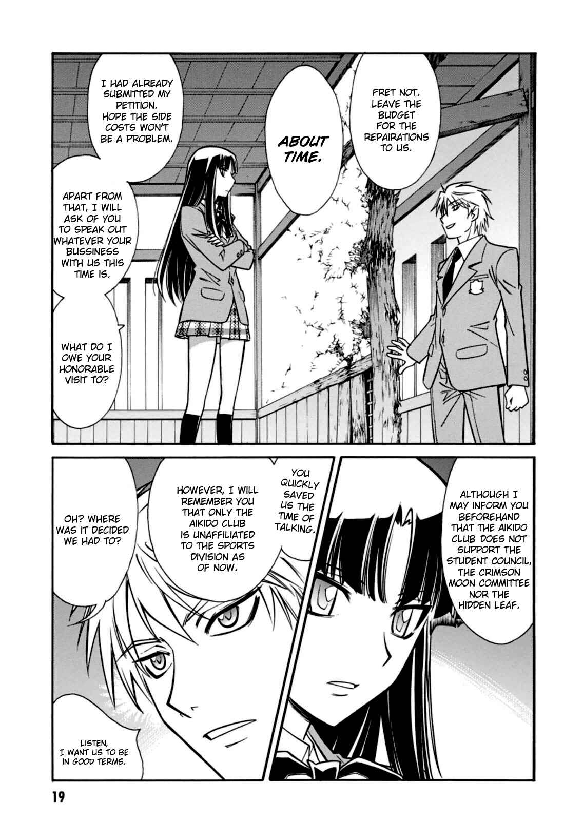 Page 20 Chapter 12 Hana no Miyako!