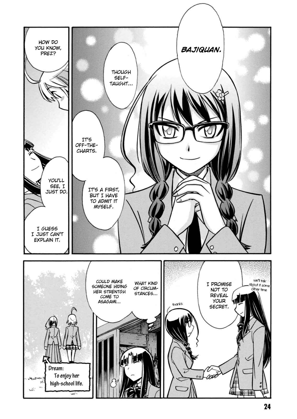 Page 25 Chapter 12 Hana no Miyako!