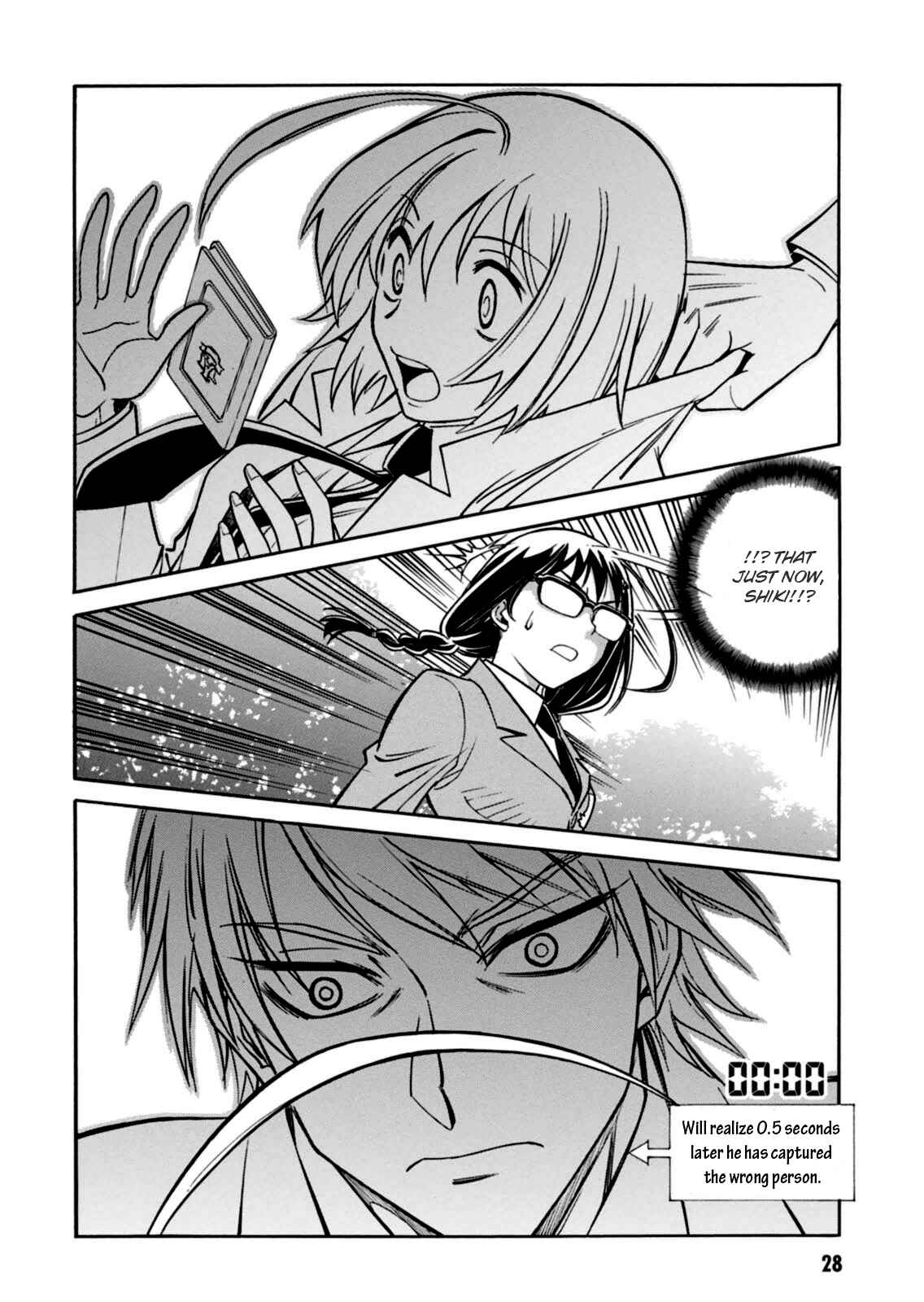 Page 29 Chapter 12 Hana no Miyako!