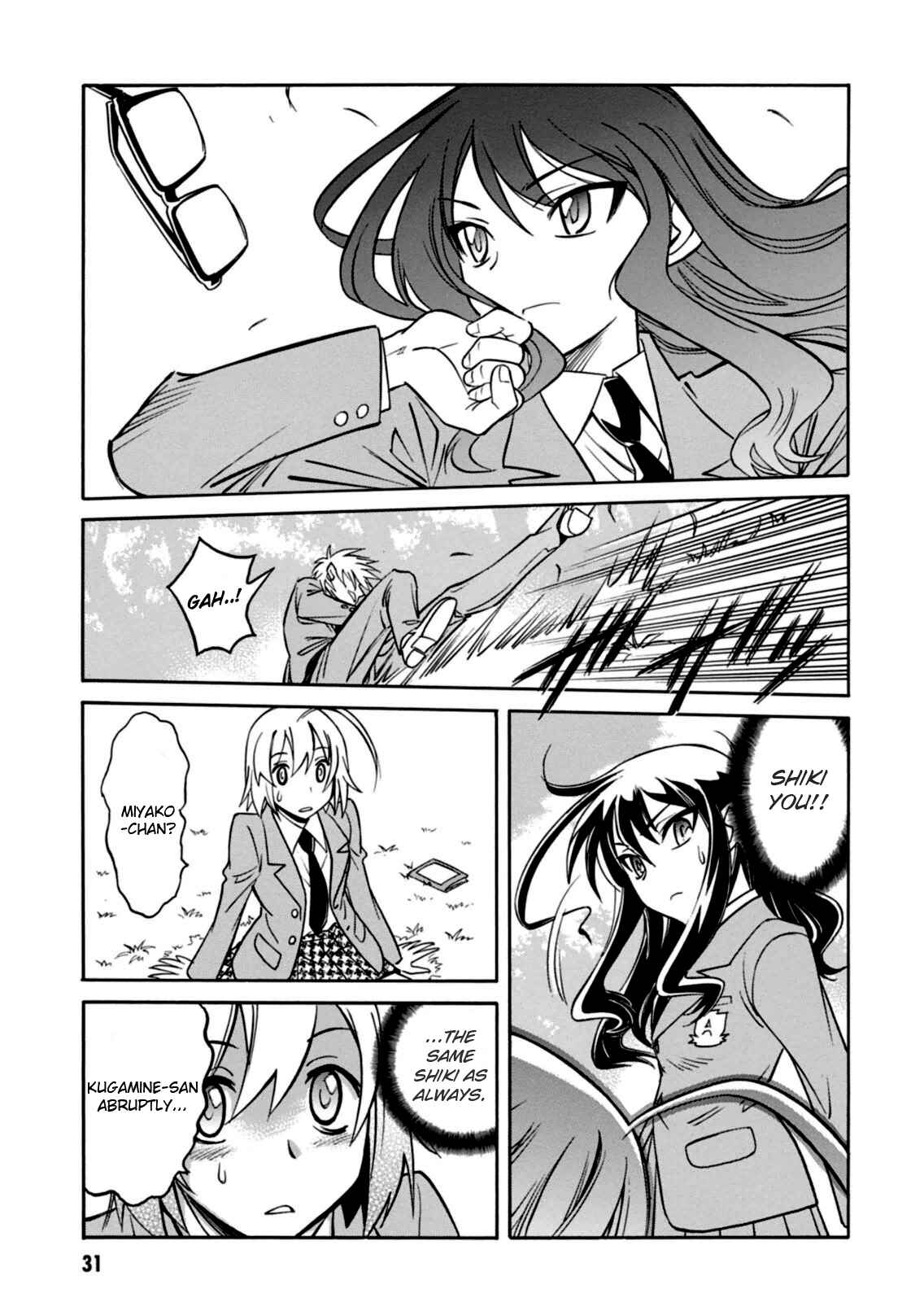Page 32 Chapter 12 Hana no Miyako!