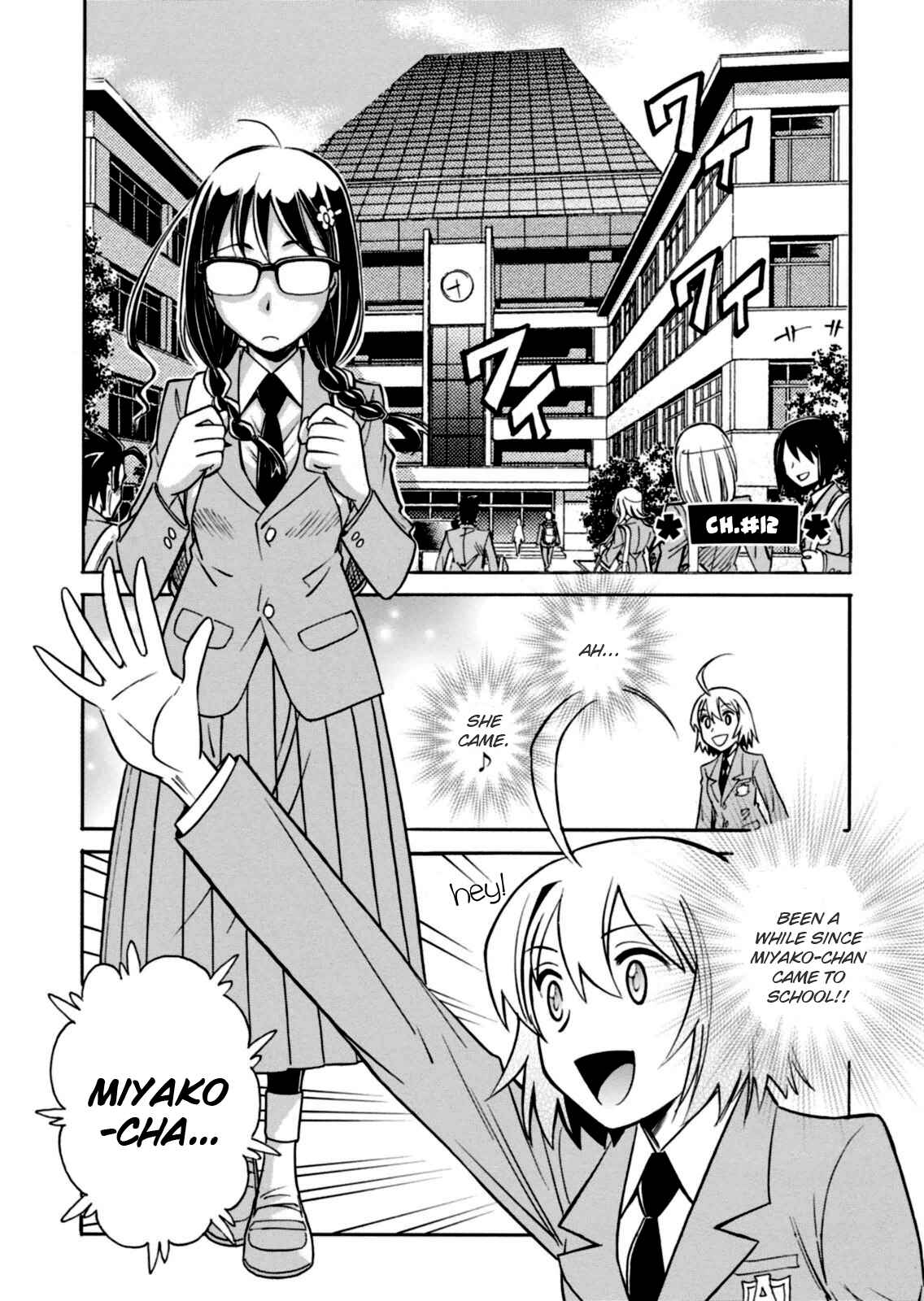 Page 4 Chapter 12 Hana no Miyako!