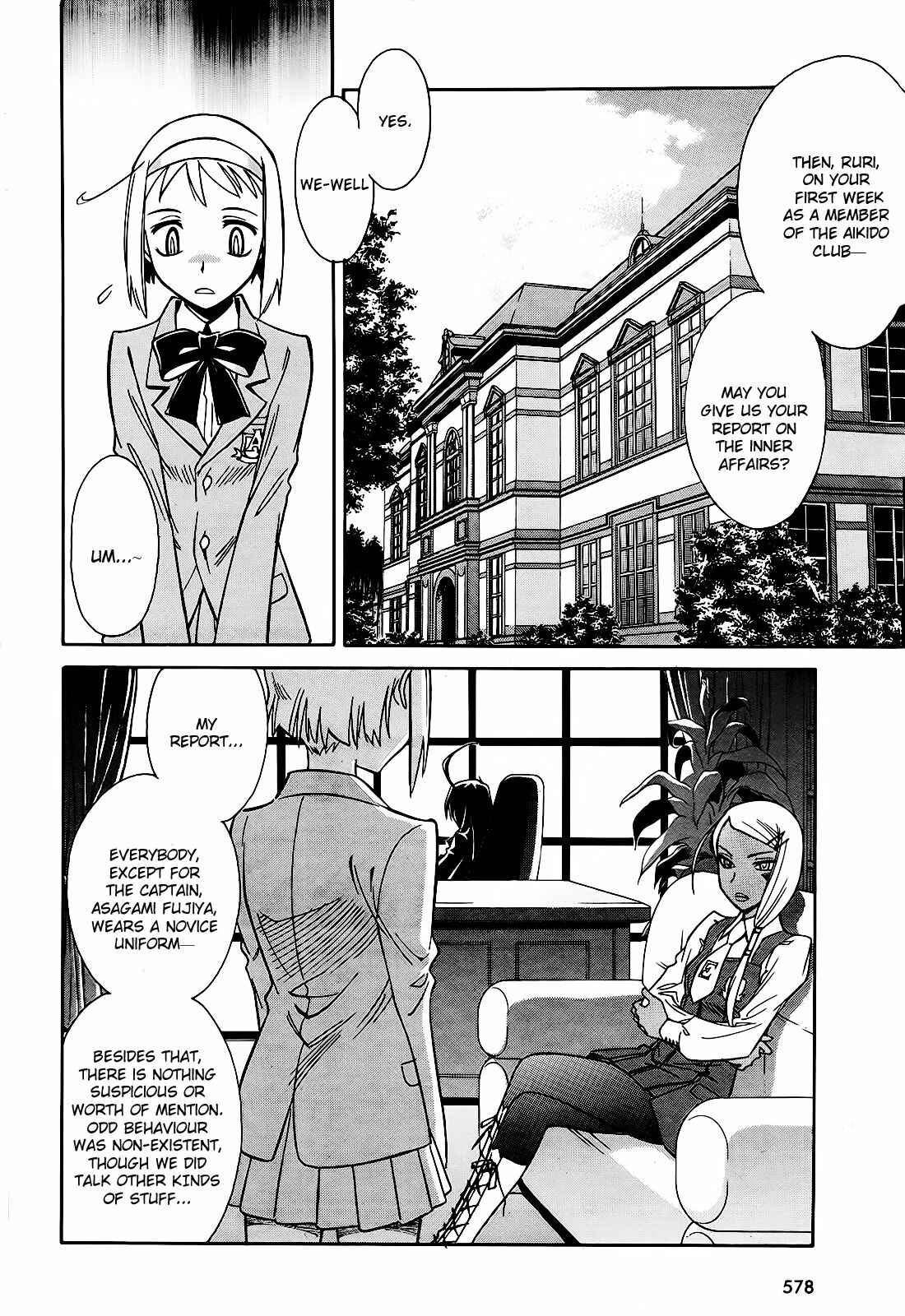 Page 10 Chapter 6 Hana no Miyako!