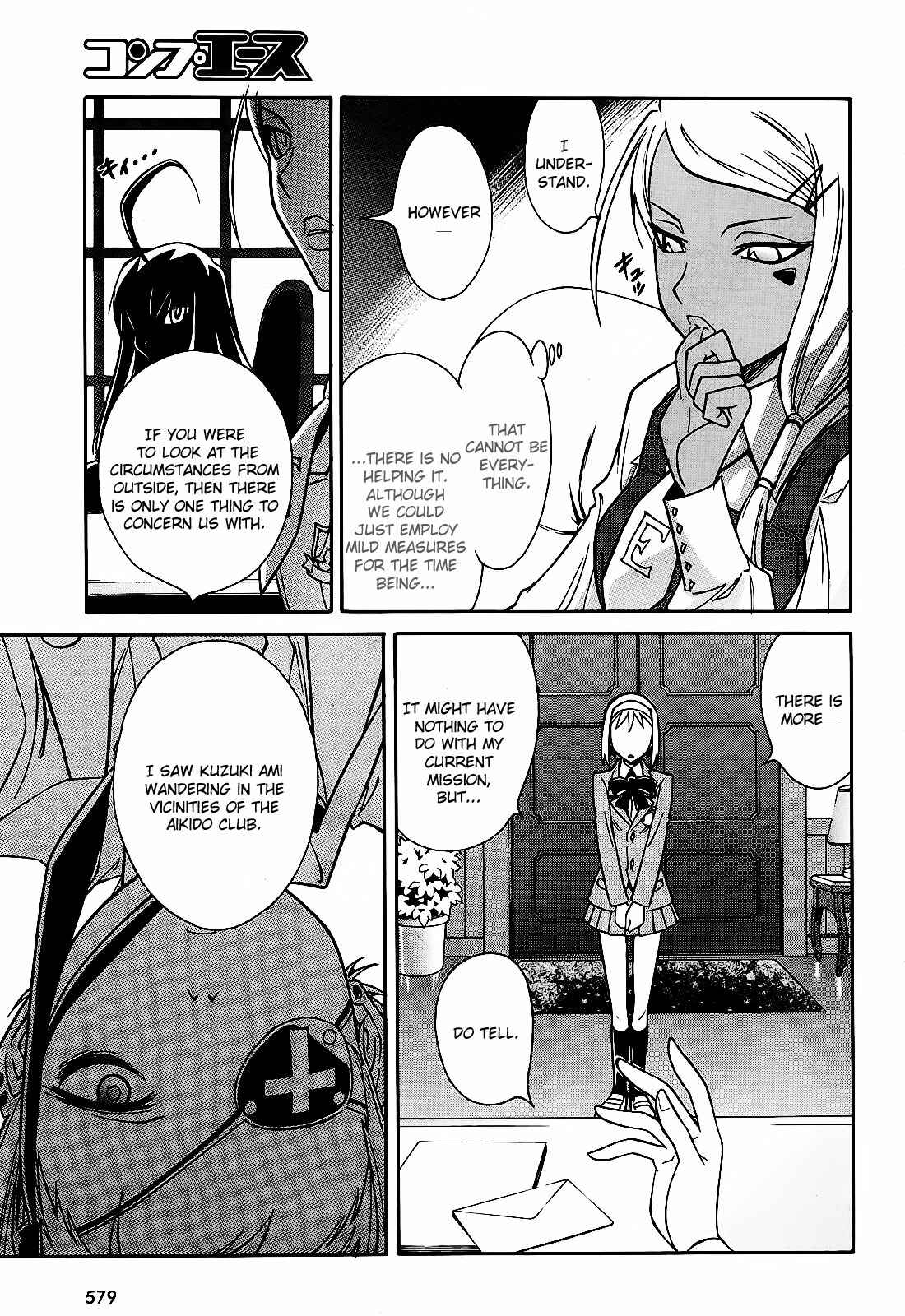 Page 11 Chapter 6 Hana no Miyako!