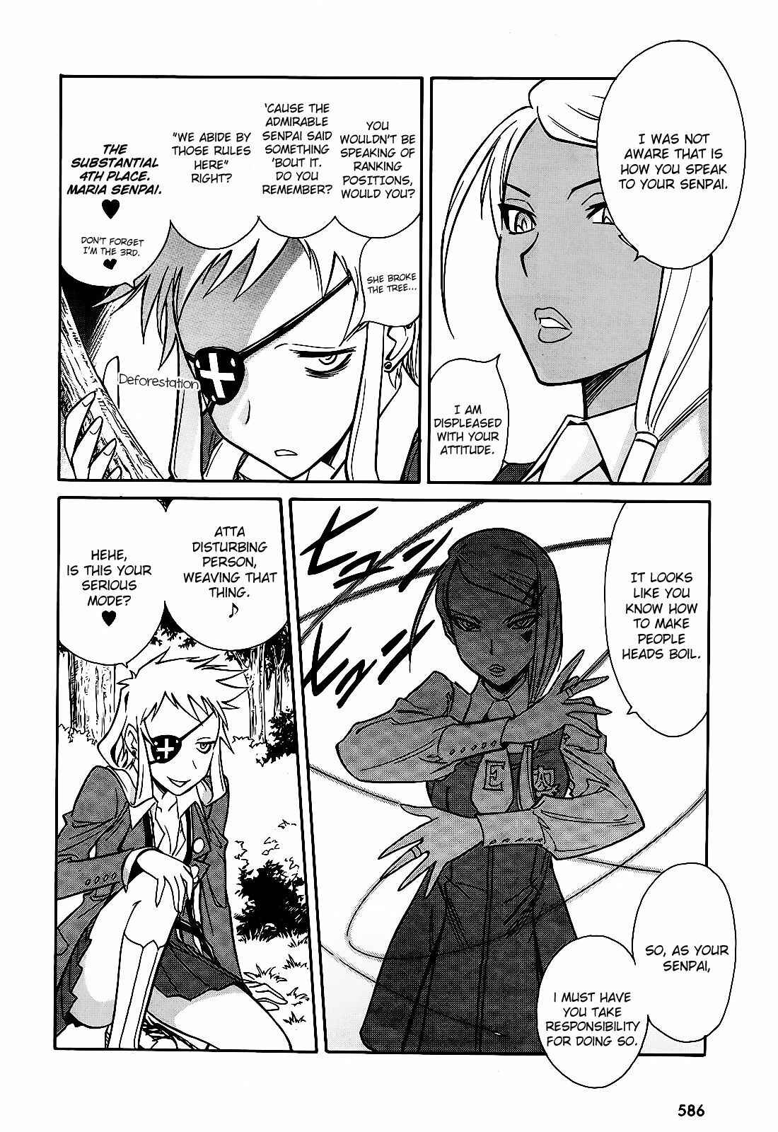 Page 18 Chapter 6 Hana no Miyako!