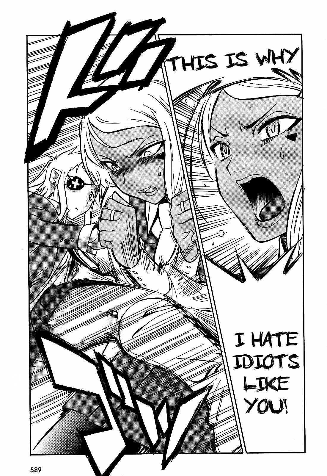 Page 21 Chapter 6 Hana no Miyako!