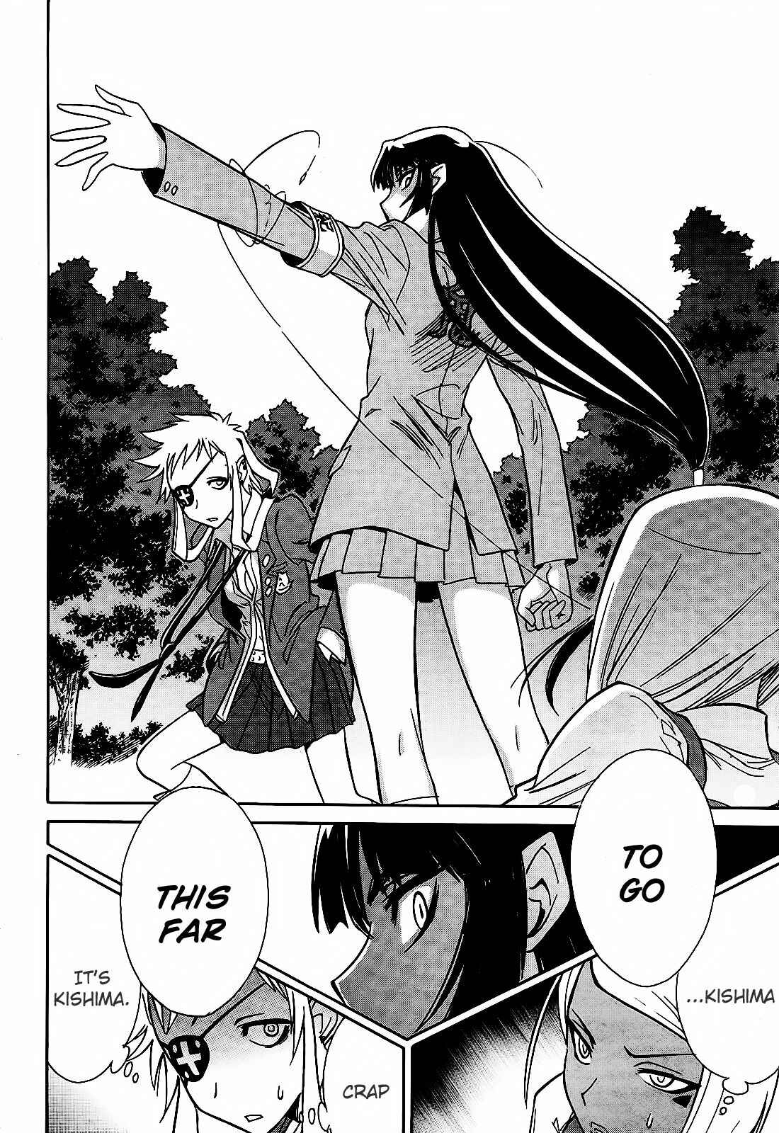 Page 26 Chapter 6 Hana no Miyako!