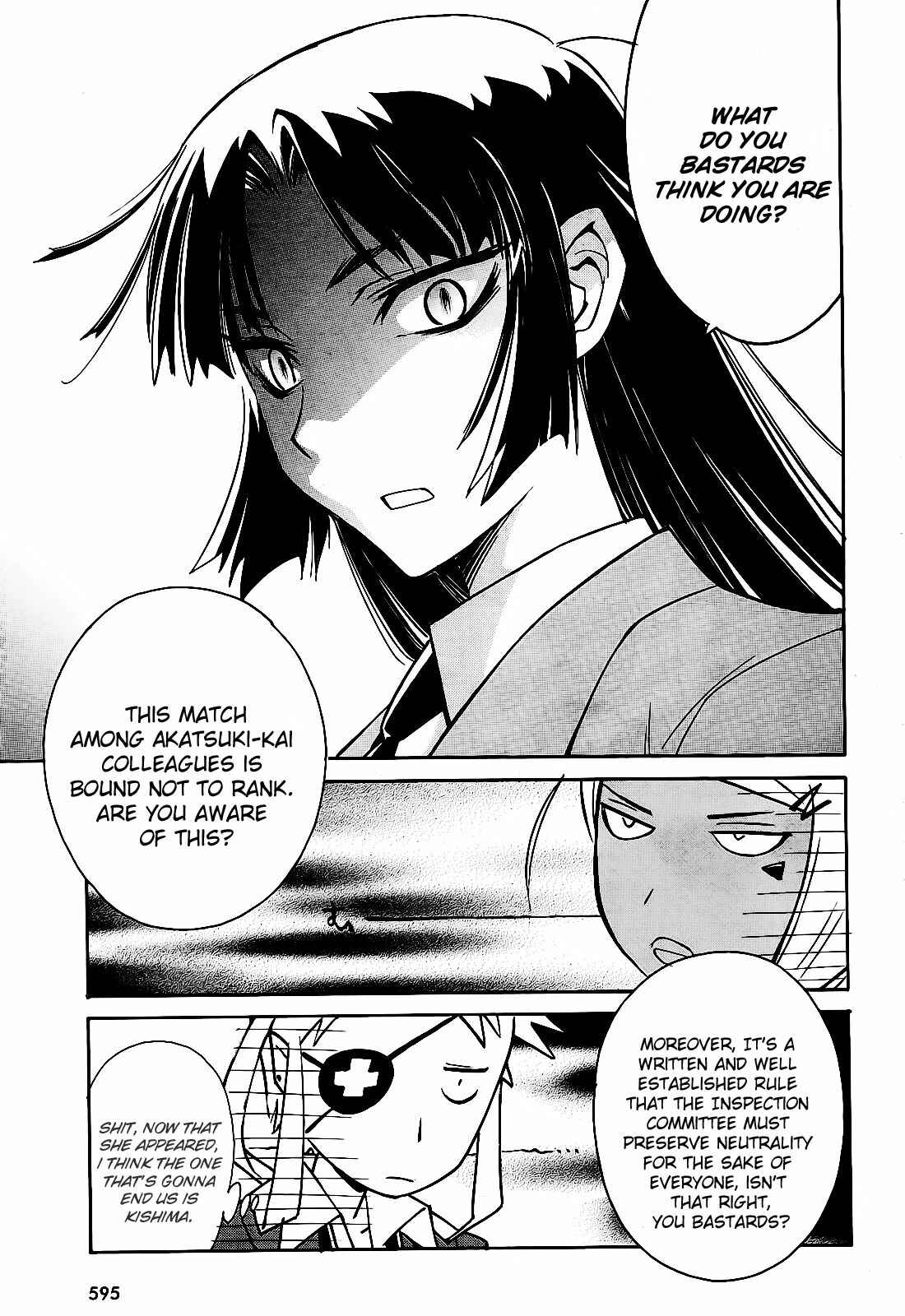 Page 27 Chapter 6 Hana no Miyako!