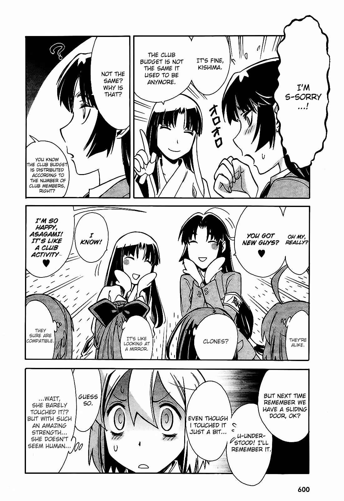 Page 32 Chapter 6 Hana no Miyako!