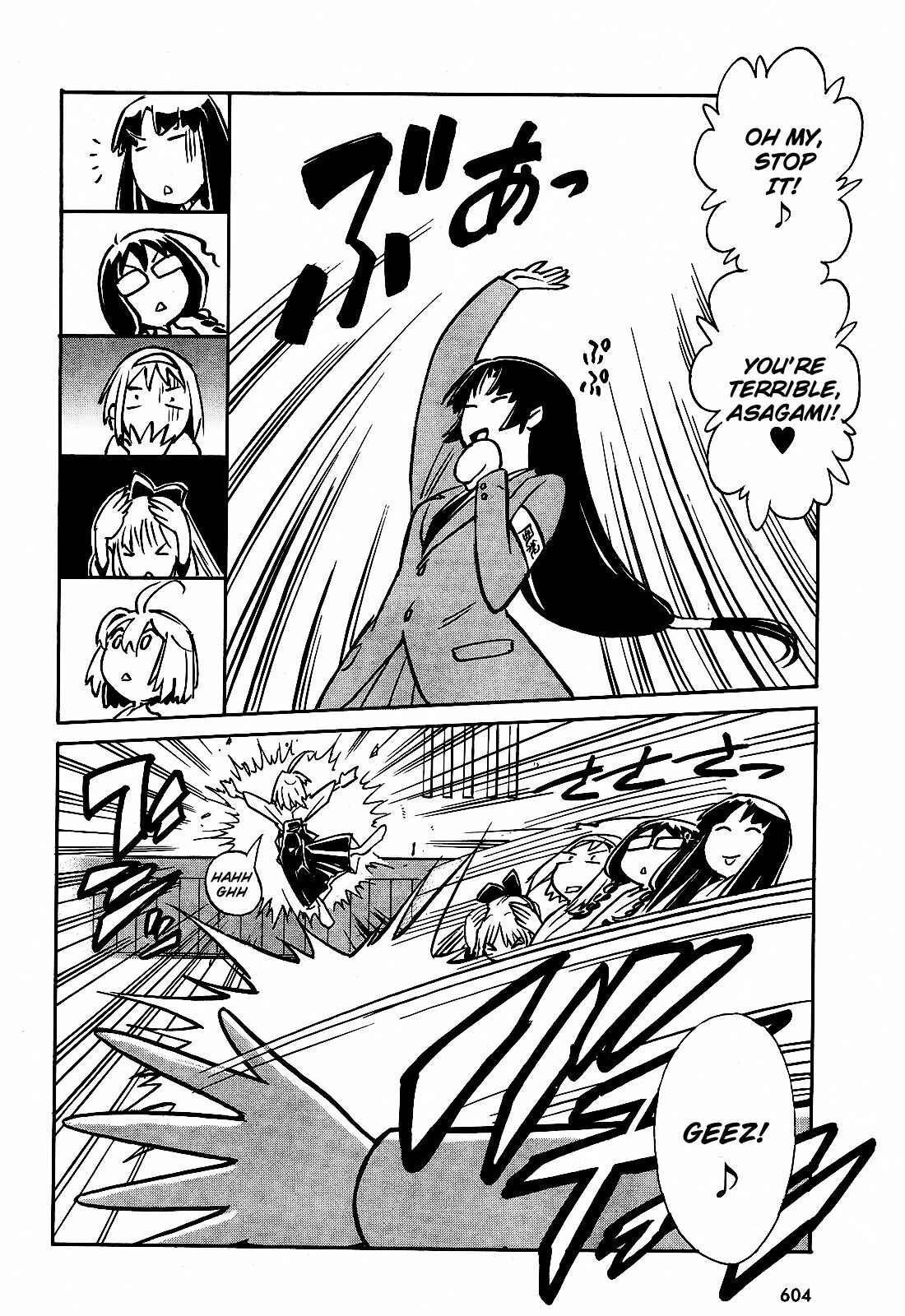 Page 36 Chapter 6 Hana no Miyako!
