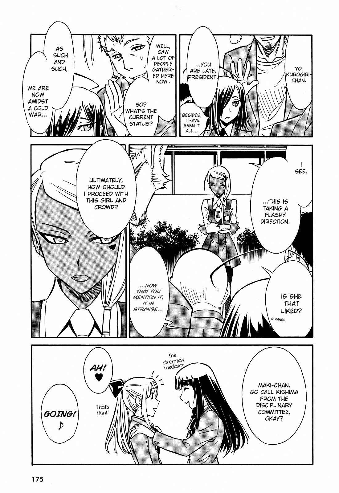 Page 12 Chapter 7 Hana no Miyako!