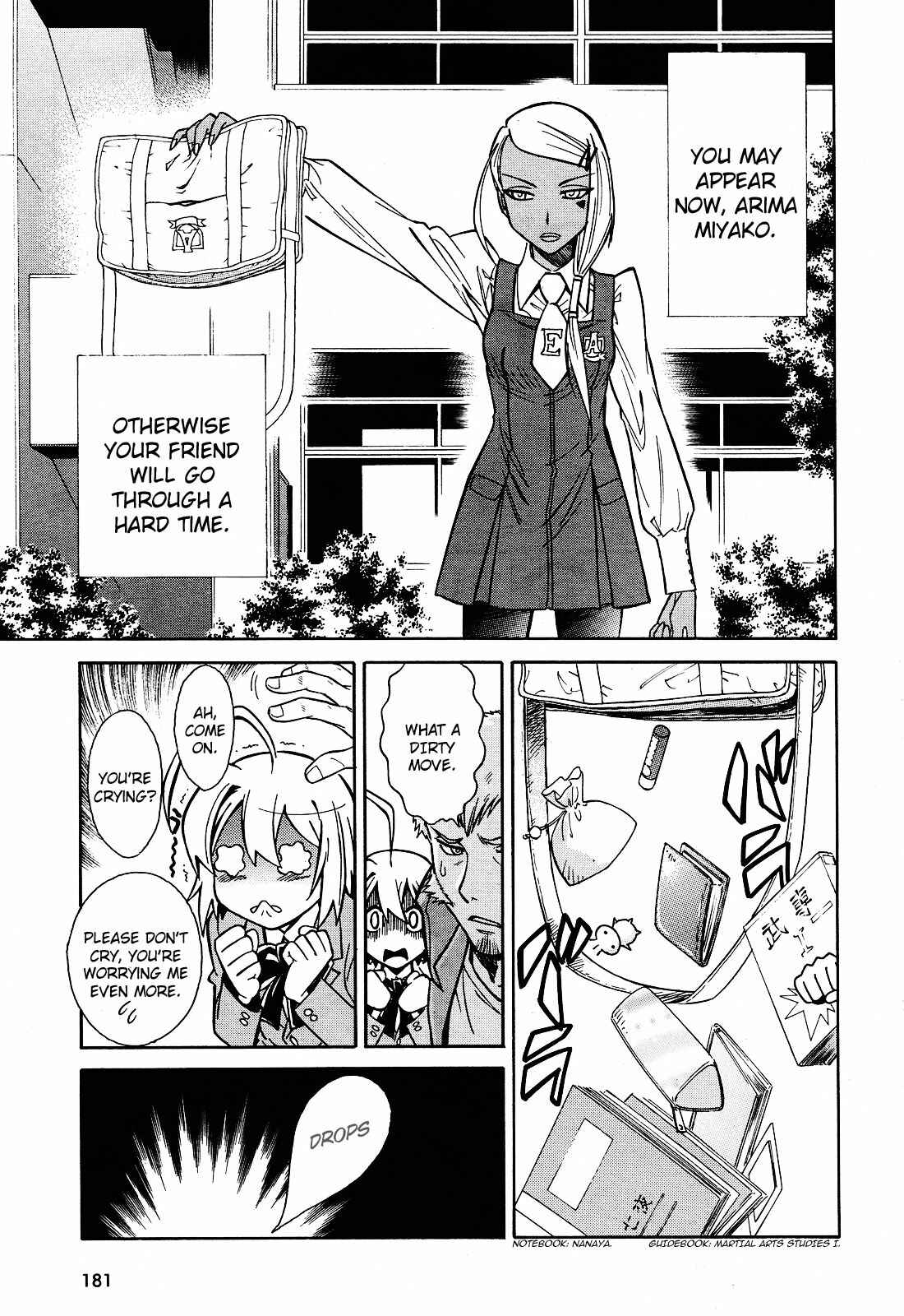 Page 18 Chapter 7 Hana no Miyako!