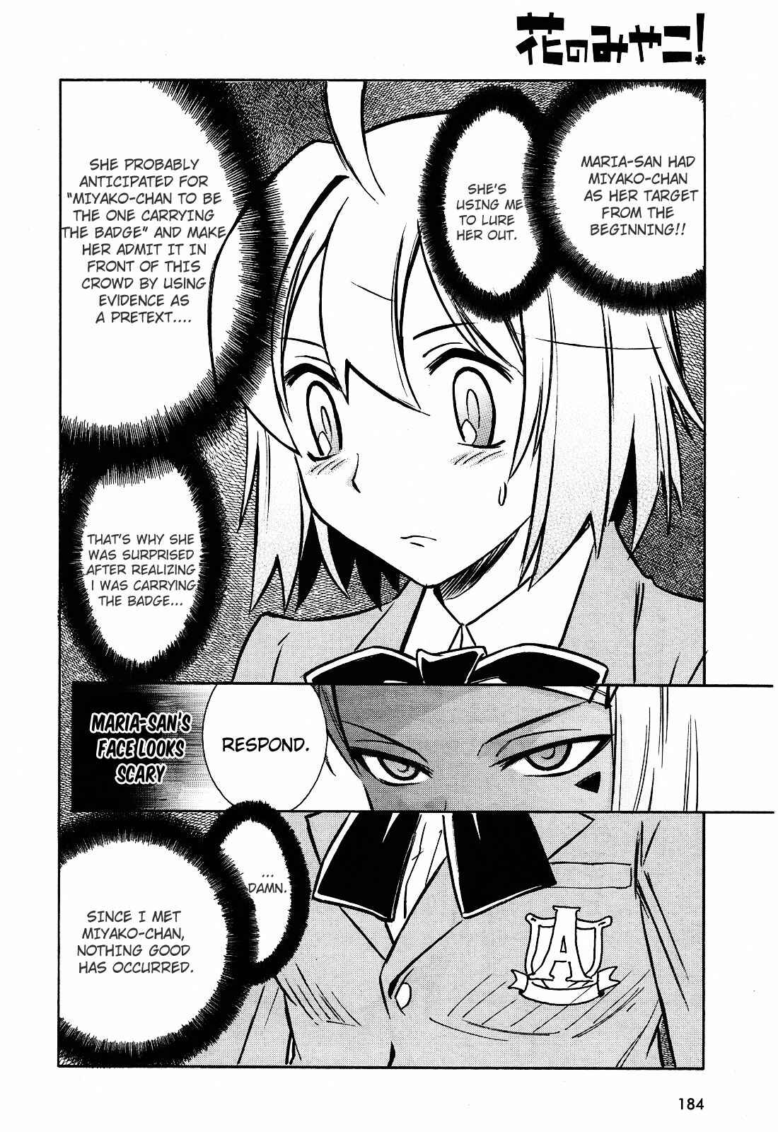 Page 21 Chapter 7 Hana no Miyako!