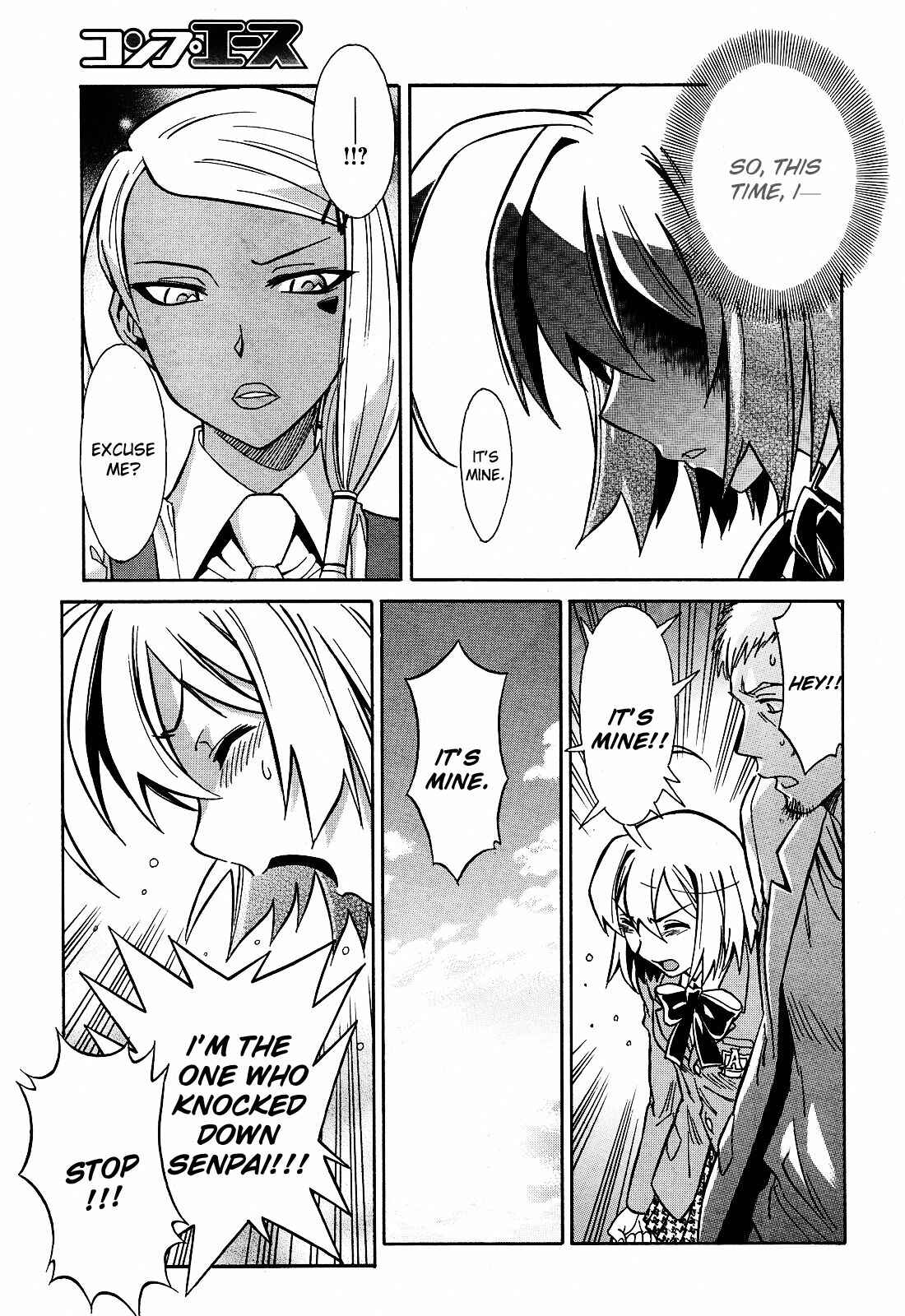 Page 24 Chapter 7 Hana no Miyako!