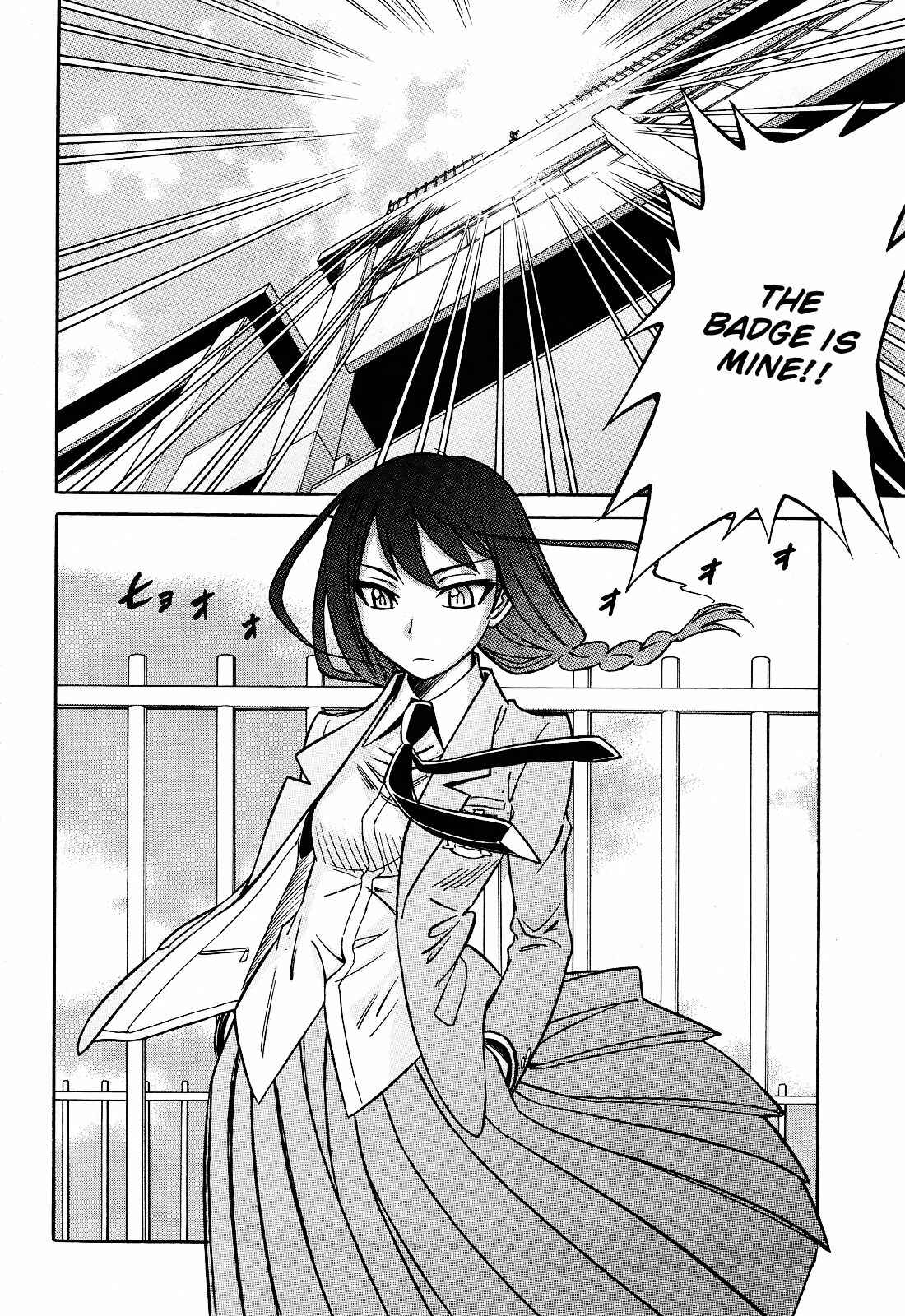 Page 25 Chapter 7 Hana no Miyako!