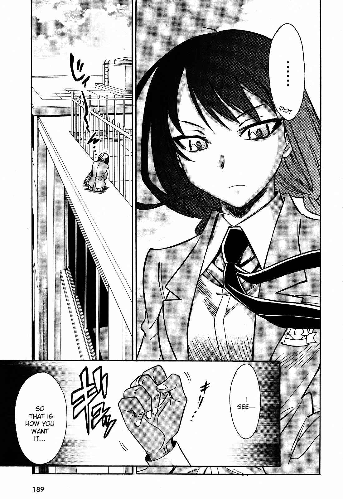 Page 26 Chapter 7 Hana no Miyako!