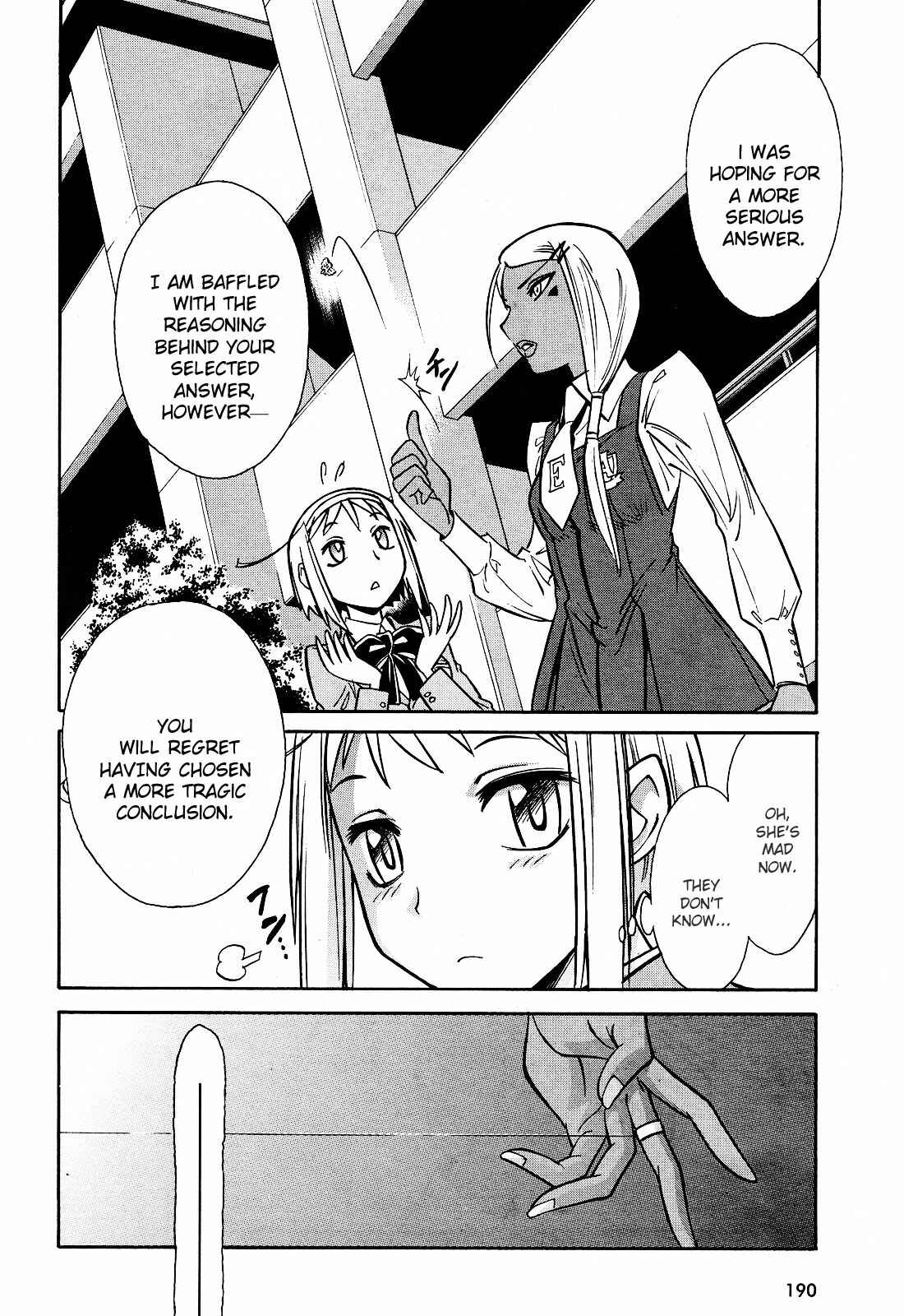 Page 27 Chapter 7 Hana no Miyako!