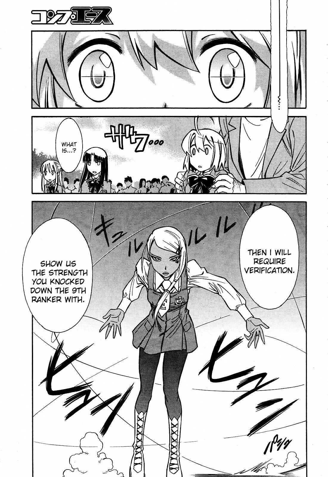 Page 29 Chapter 7 Hana no Miyako!