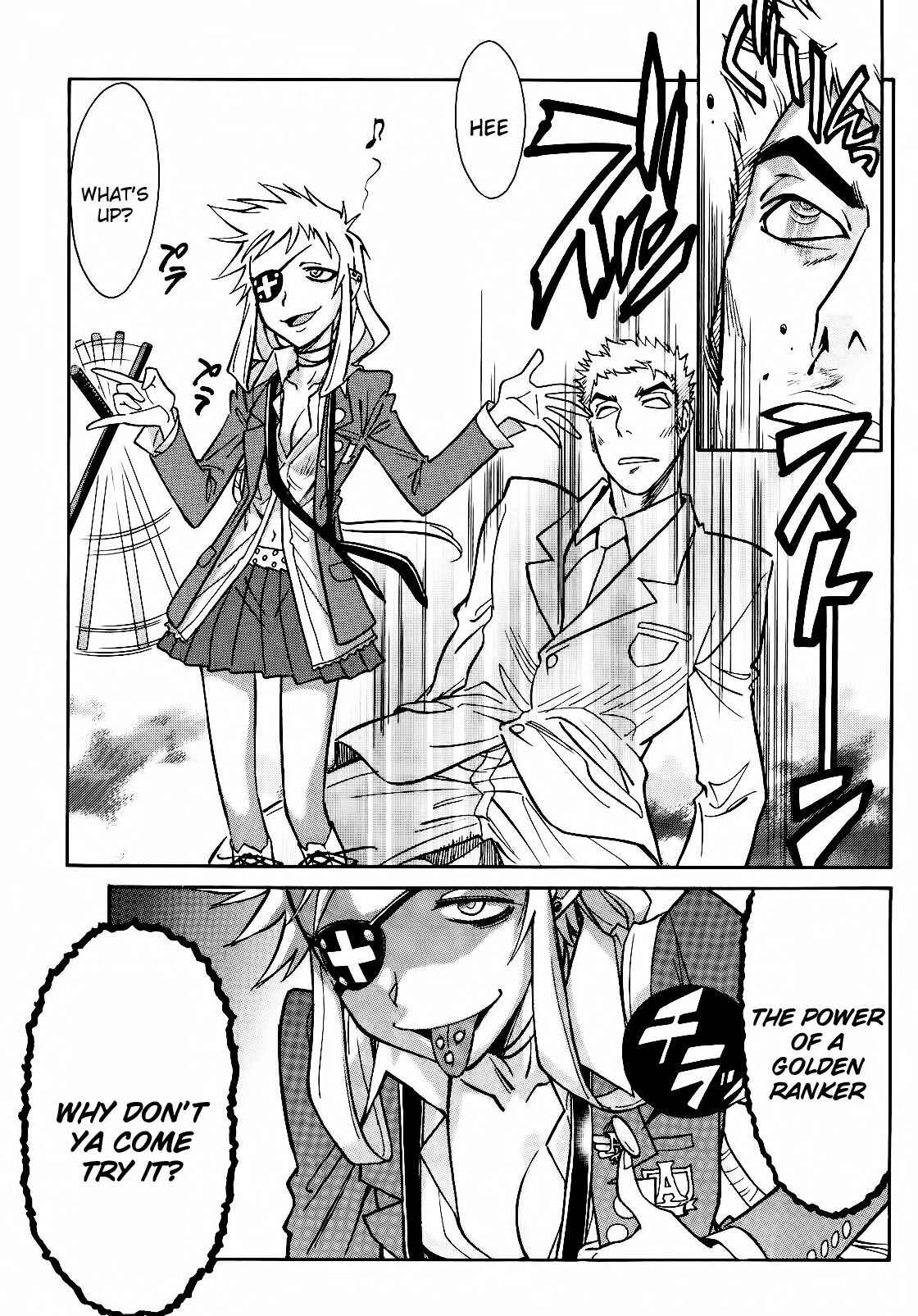 Page 22 Chapter 4 Hana no Miyako!