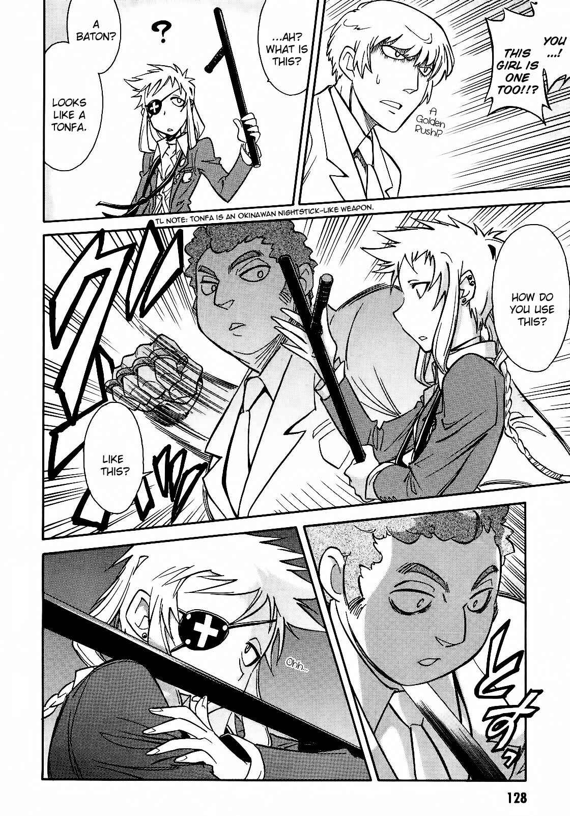 Page 23 Chapter 4 Hana no Miyako!