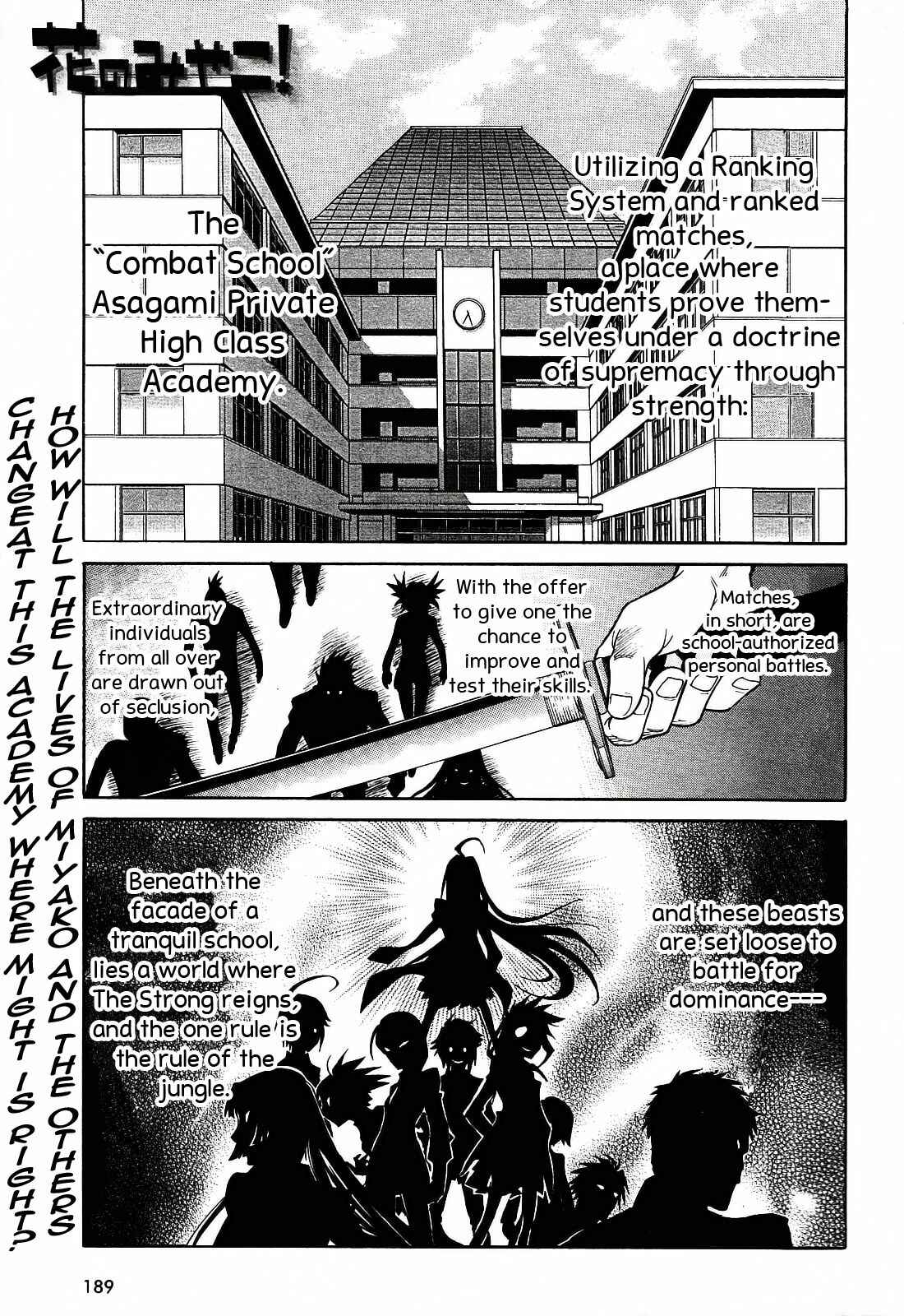 Page 1 Chapter 2 Hana no Miyako!