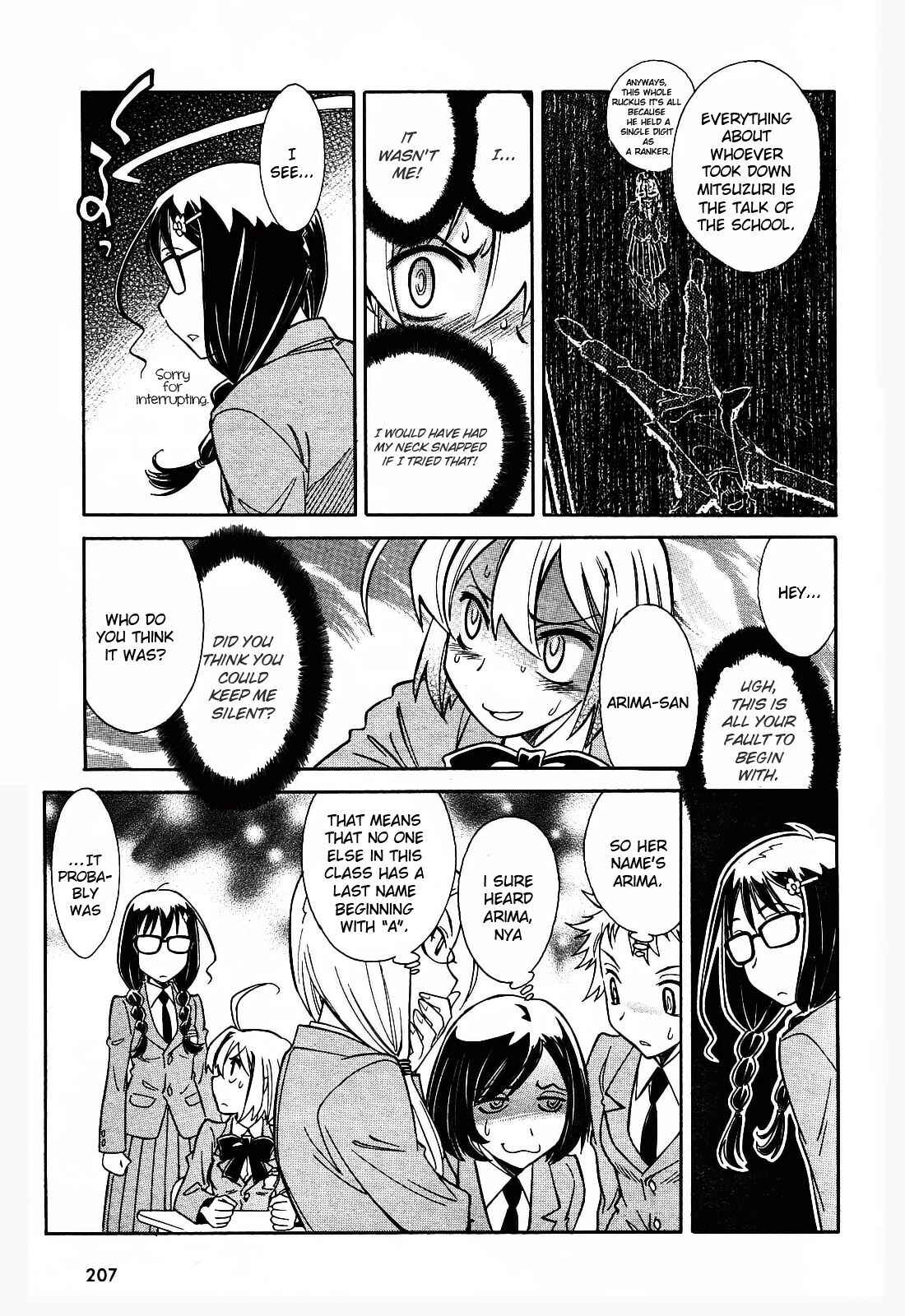 Page 19 Chapter 2 Hana no Miyako!
