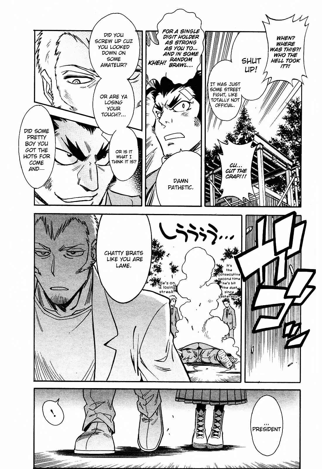 Page 7 Chapter 2 Hana no Miyako!