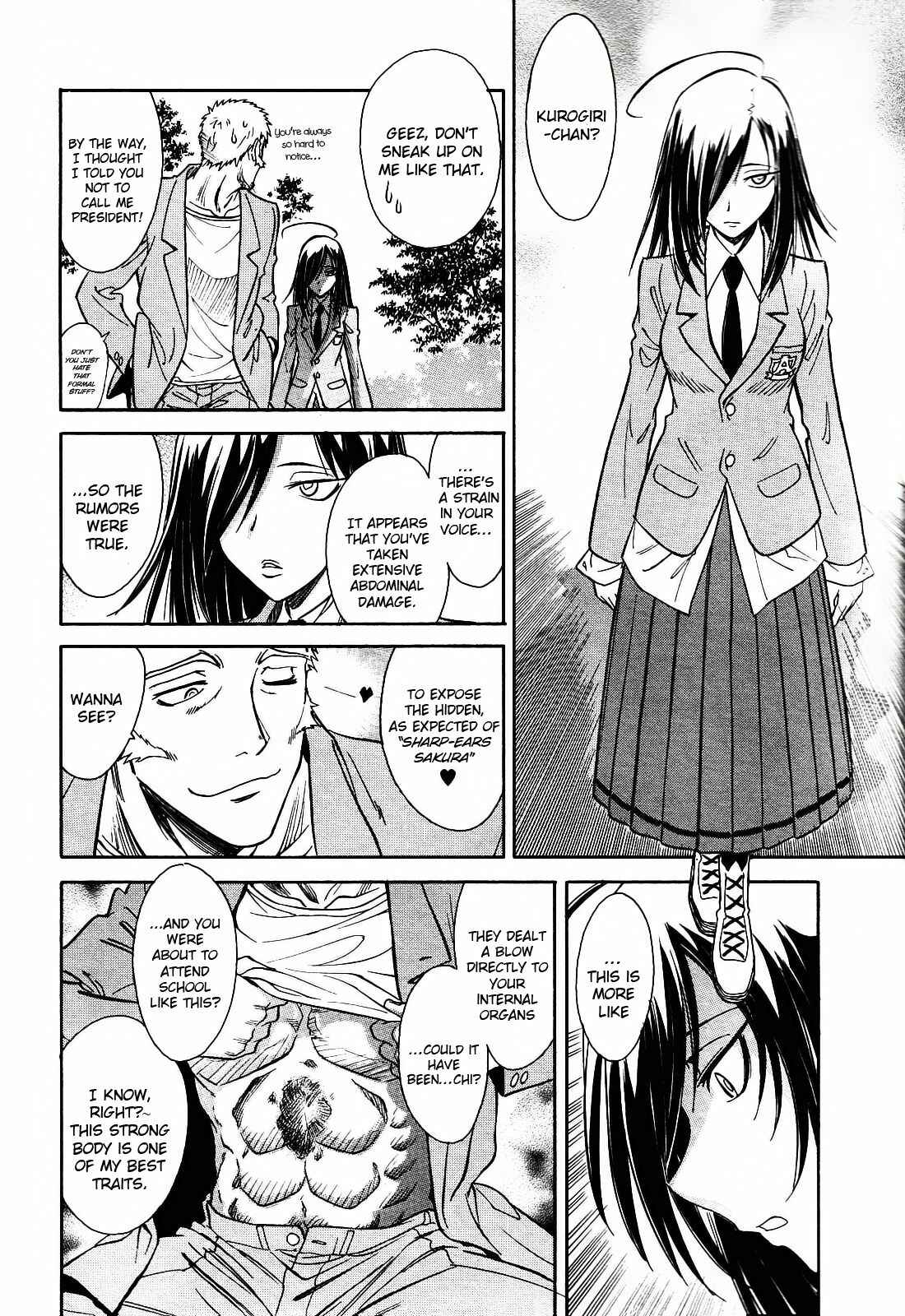 Page 8 Chapter 2 Hana no Miyako!