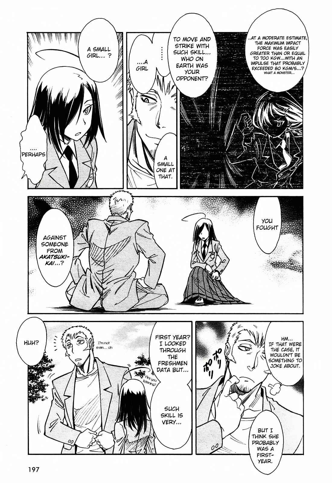 Page 9 Chapter 2 Hana no Miyako!