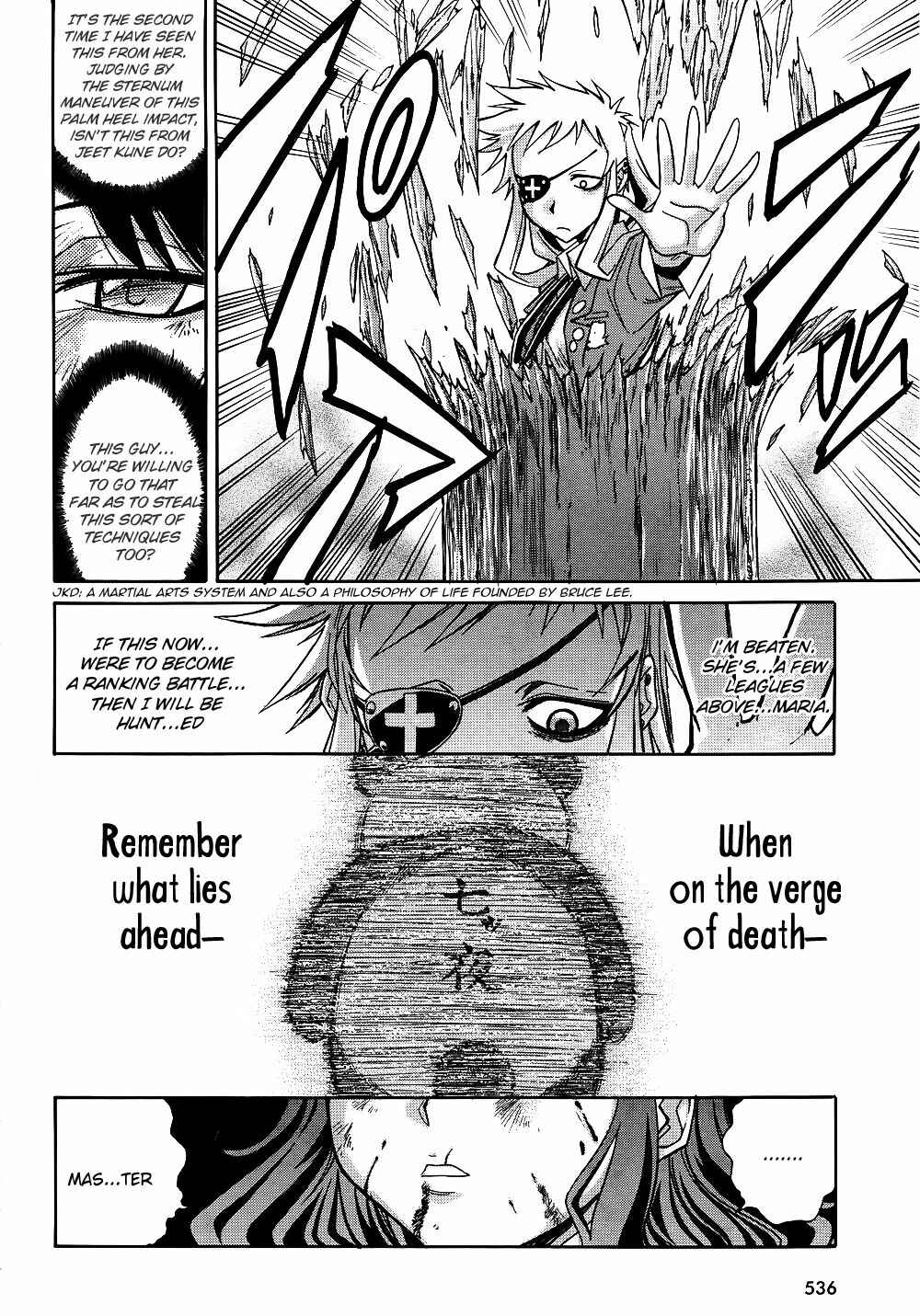 Page 19 Chapter 10 Hana no Miyako!
