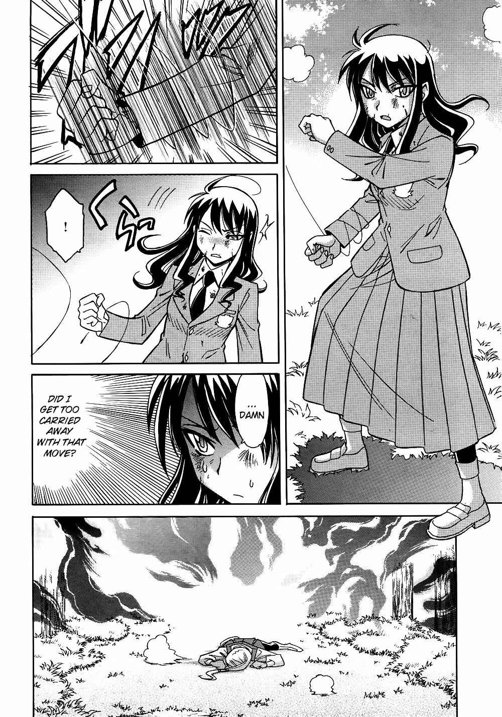 Page 2 Chapter 10 Hana no Miyako!