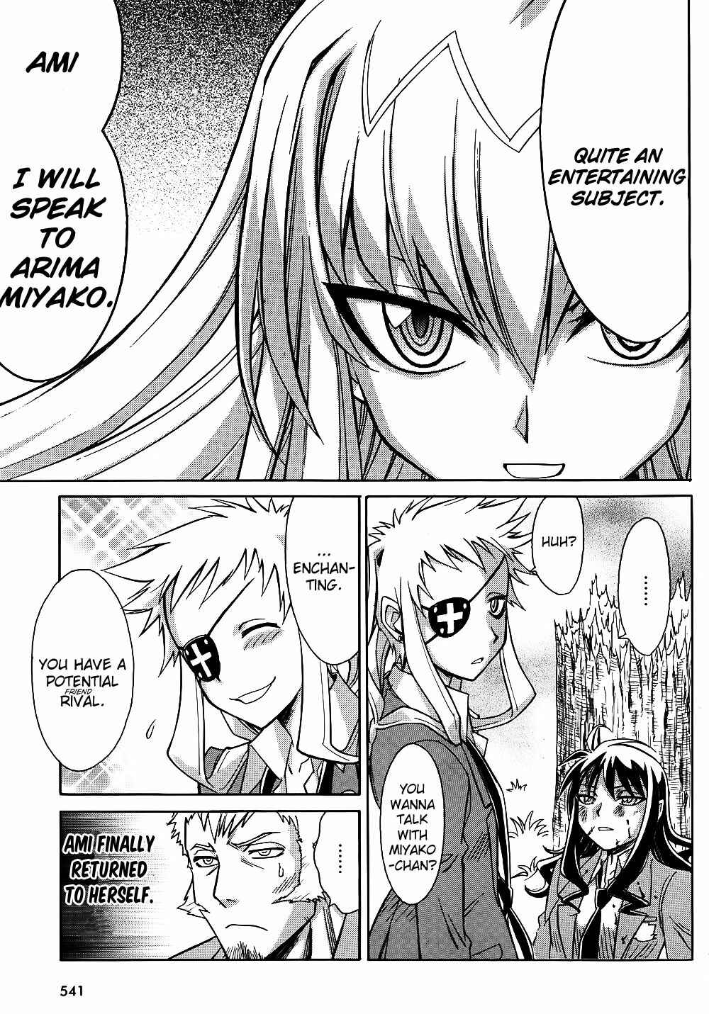 Page 23 Chapter 10 Hana no Miyako!