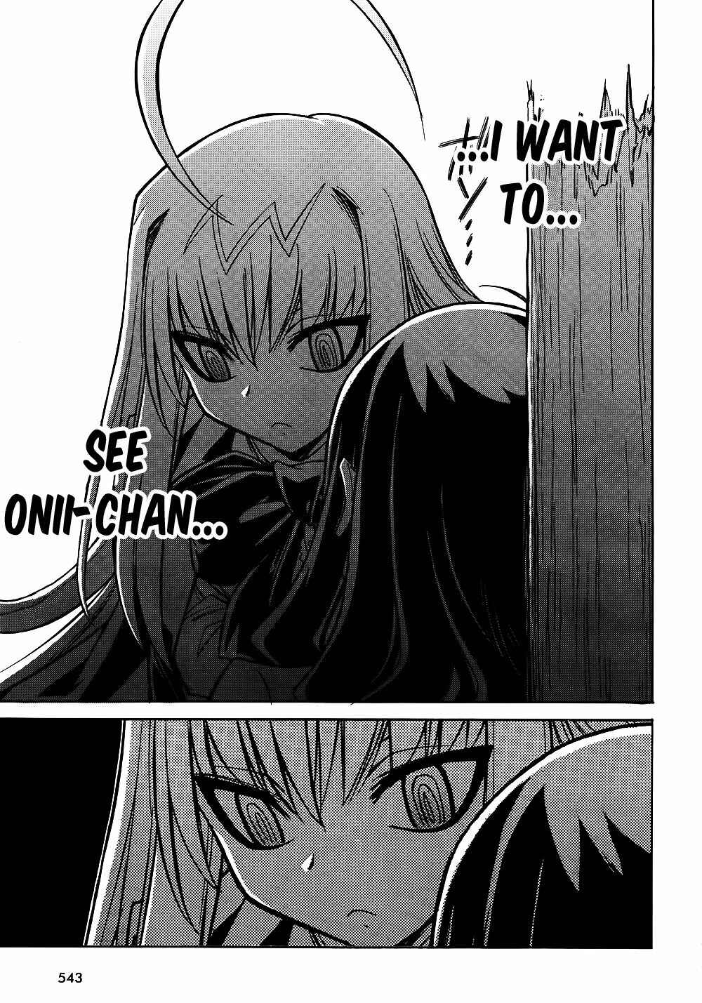 Page 25 Chapter 10 Hana no Miyako!