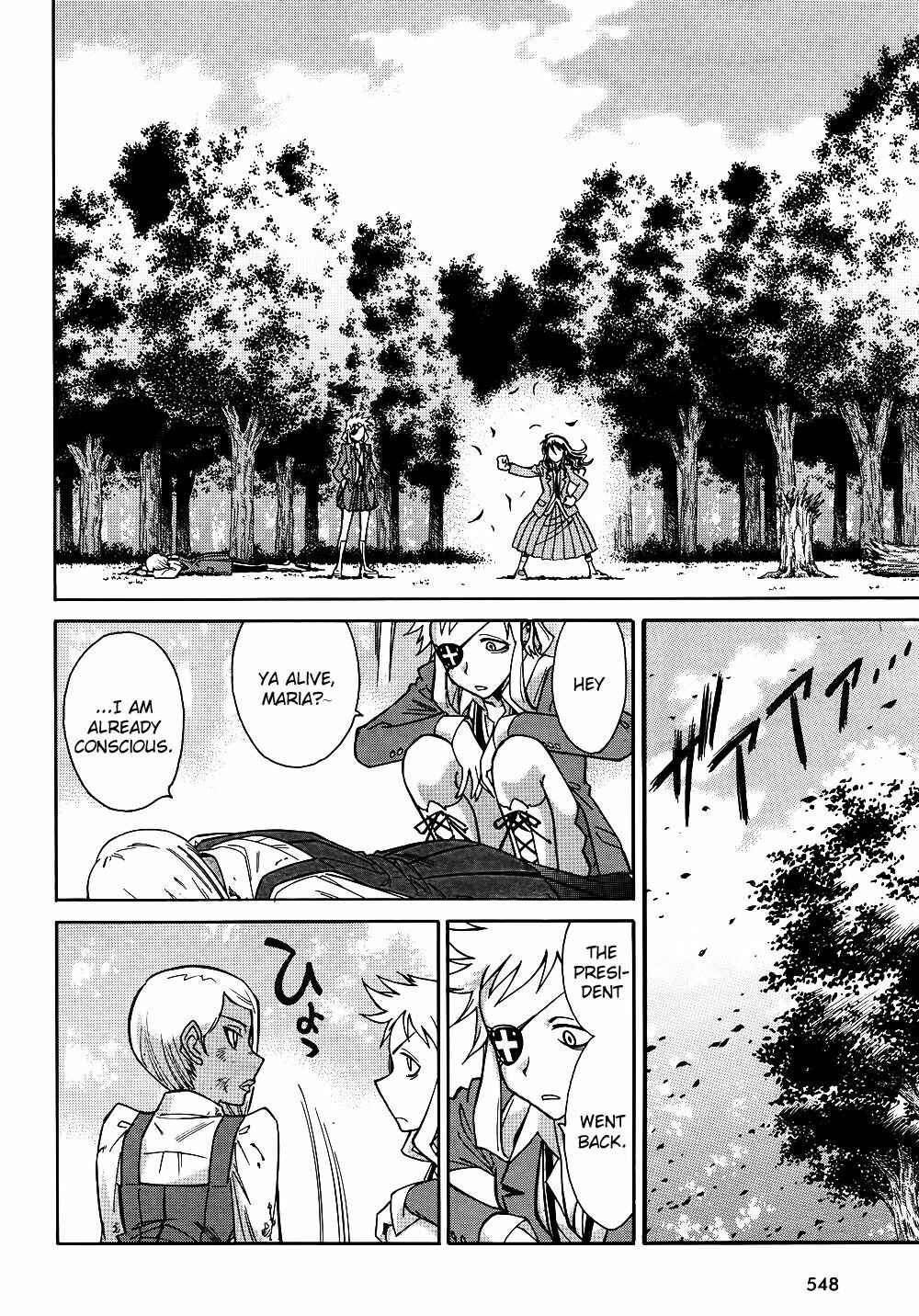 Page 29 Chapter 10 Hana no Miyako!