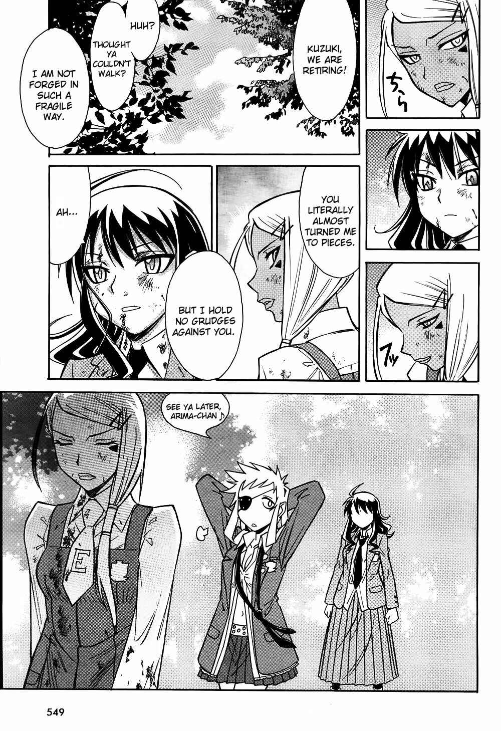 Page 30 Chapter 10 Hana no Miyako!
