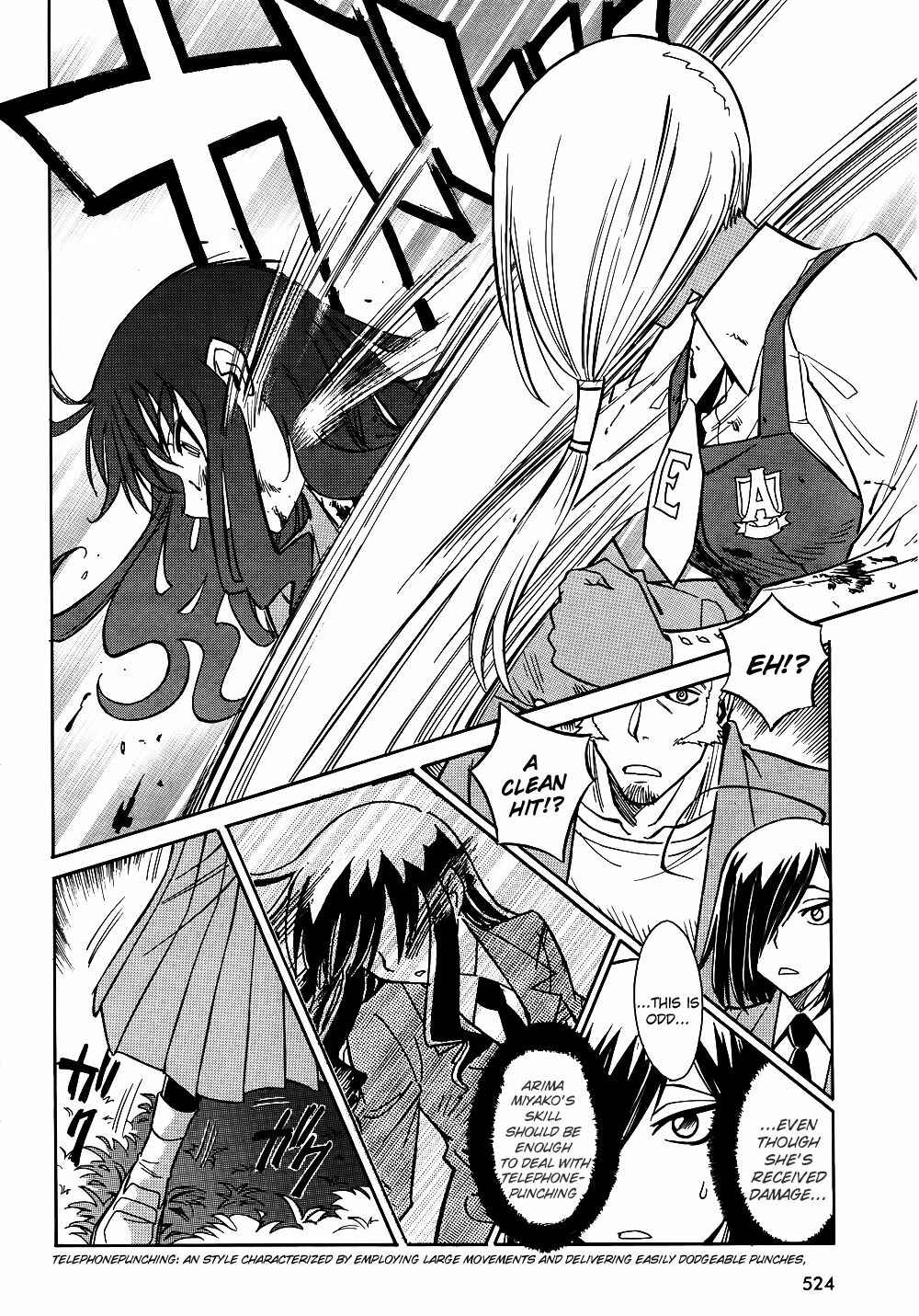 Page 6 Chapter 10 Hana no Miyako!