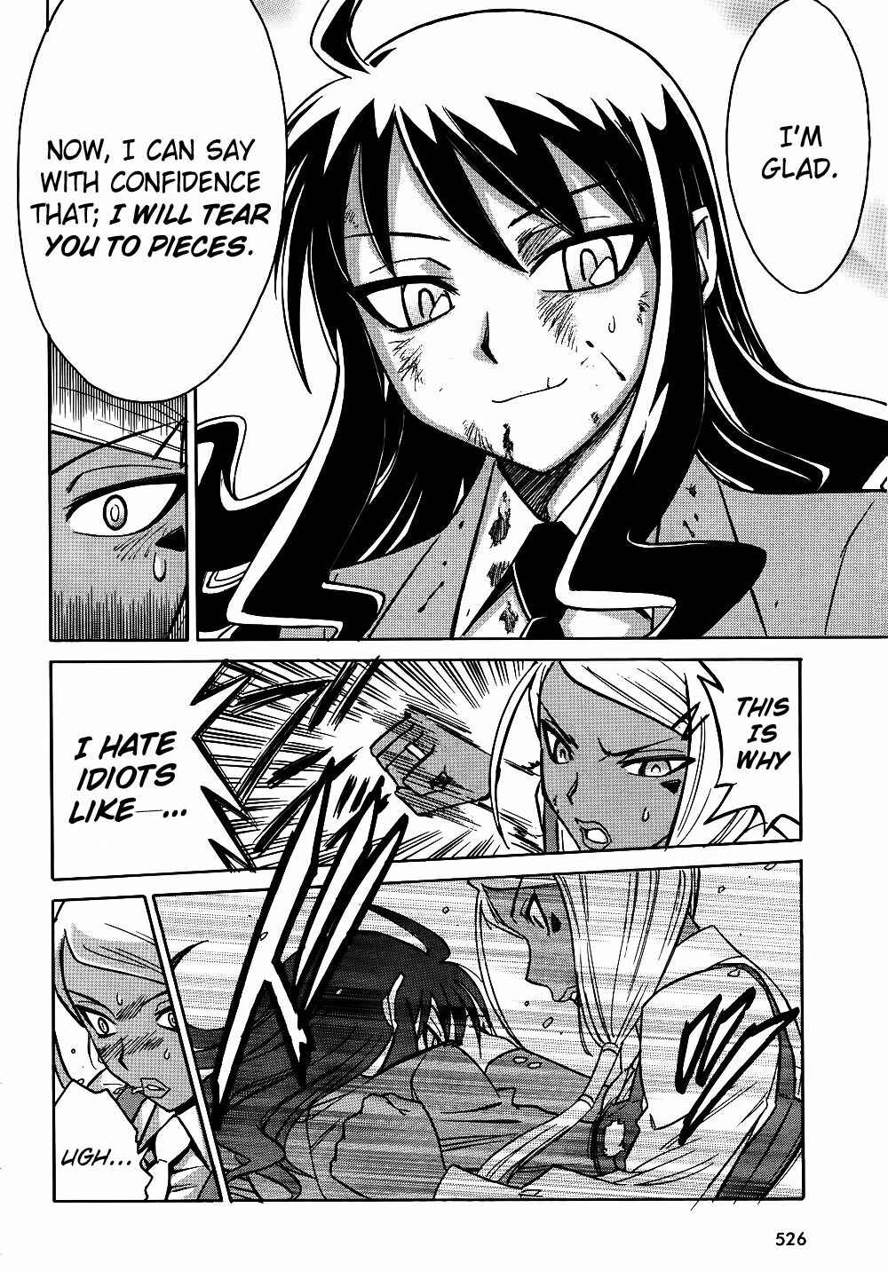 Page 8 Chapter 10 Hana no Miyako!