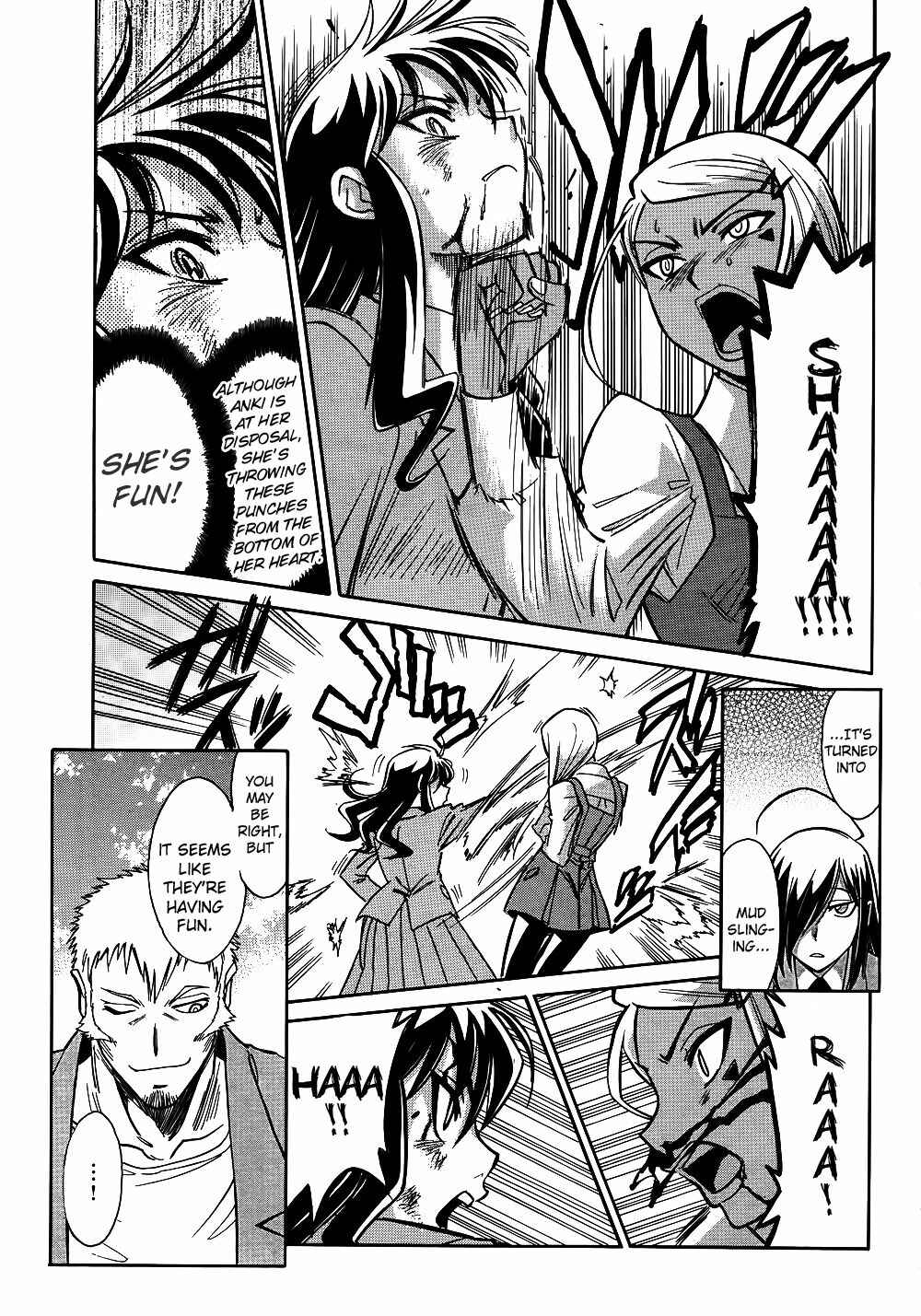 Page 9 Chapter 10 Hana no Miyako!