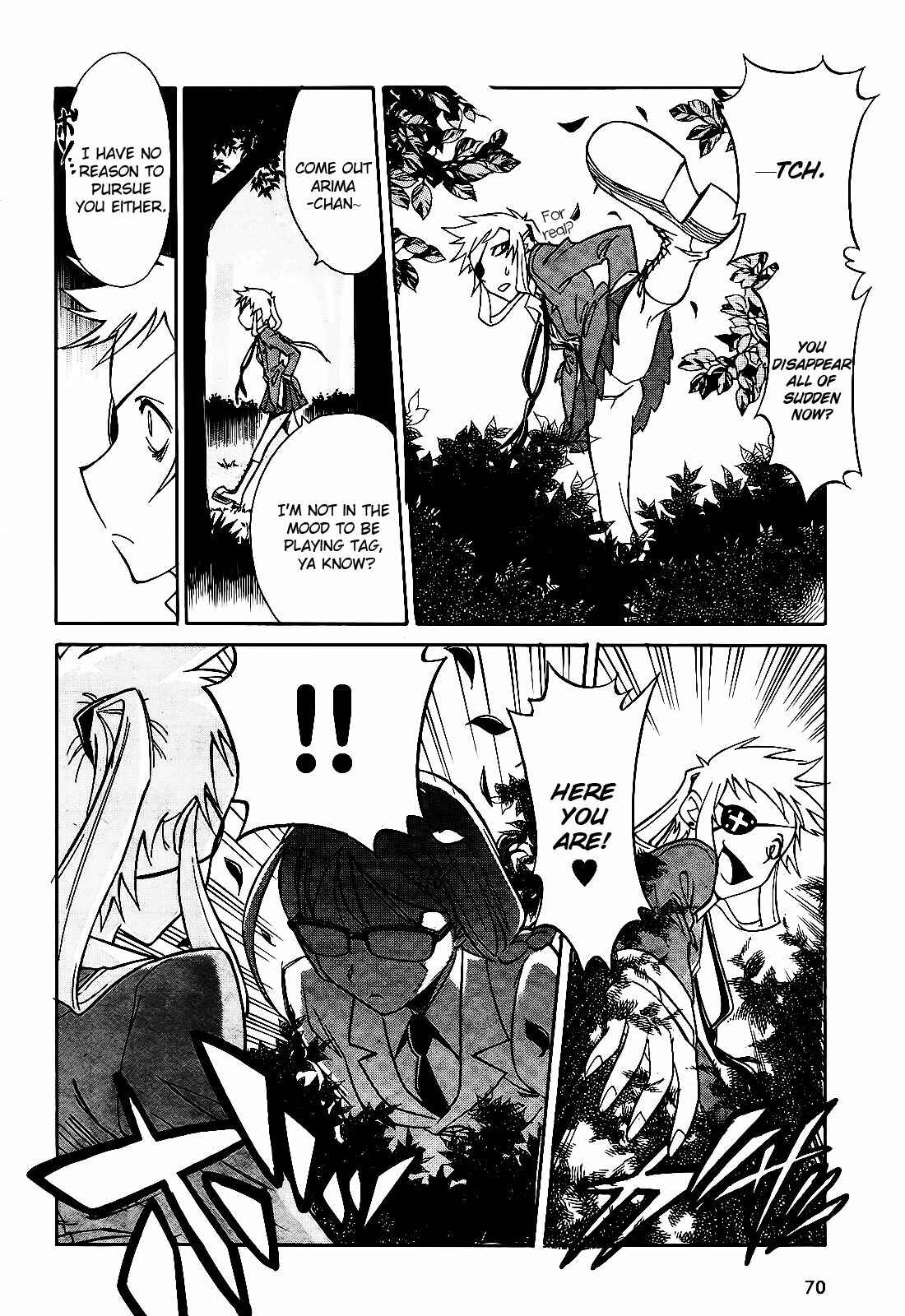Page 16 Chapter 5 Hana no Miyako!