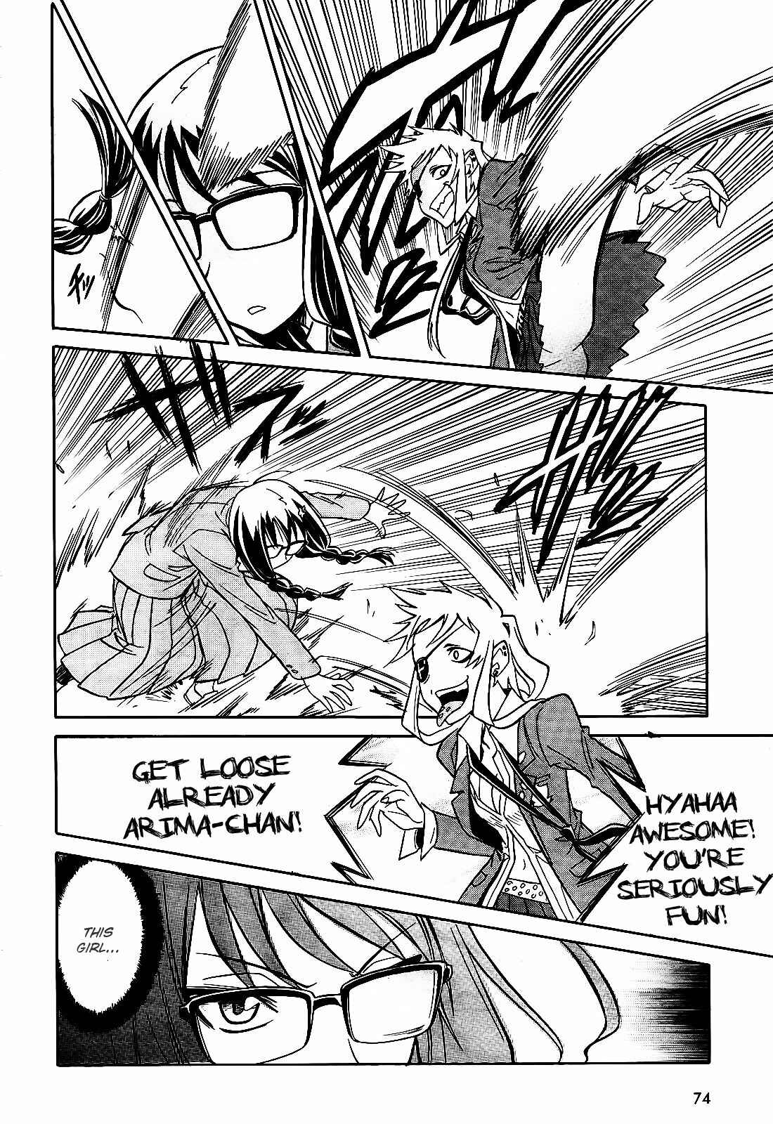 Page 20 Chapter 5 Hana no Miyako!