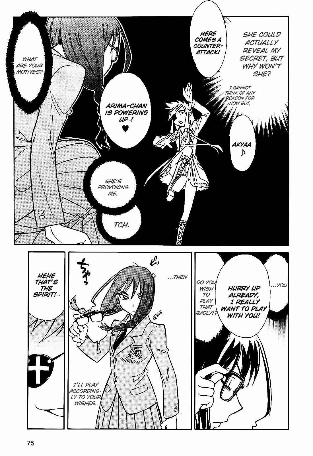 Page 21 Chapter 5 Hana no Miyako!