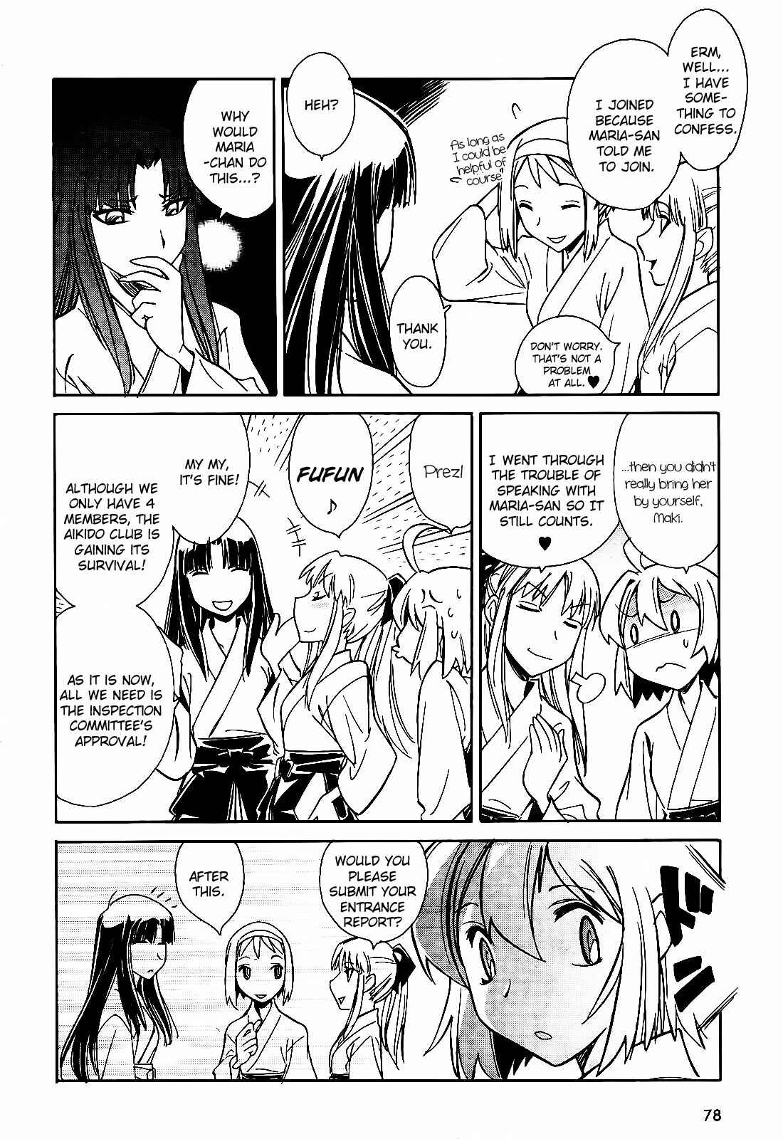 Page 24 Chapter 5 Hana no Miyako!