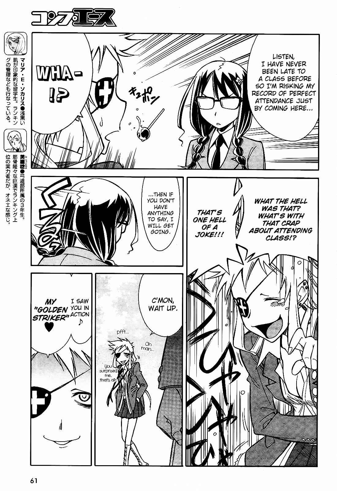 Page 6 Chapter 5 Hana no Miyako!