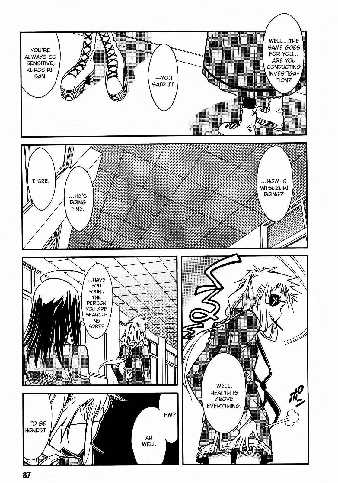 Page 10 Chapter 3 Hana no Miyako!