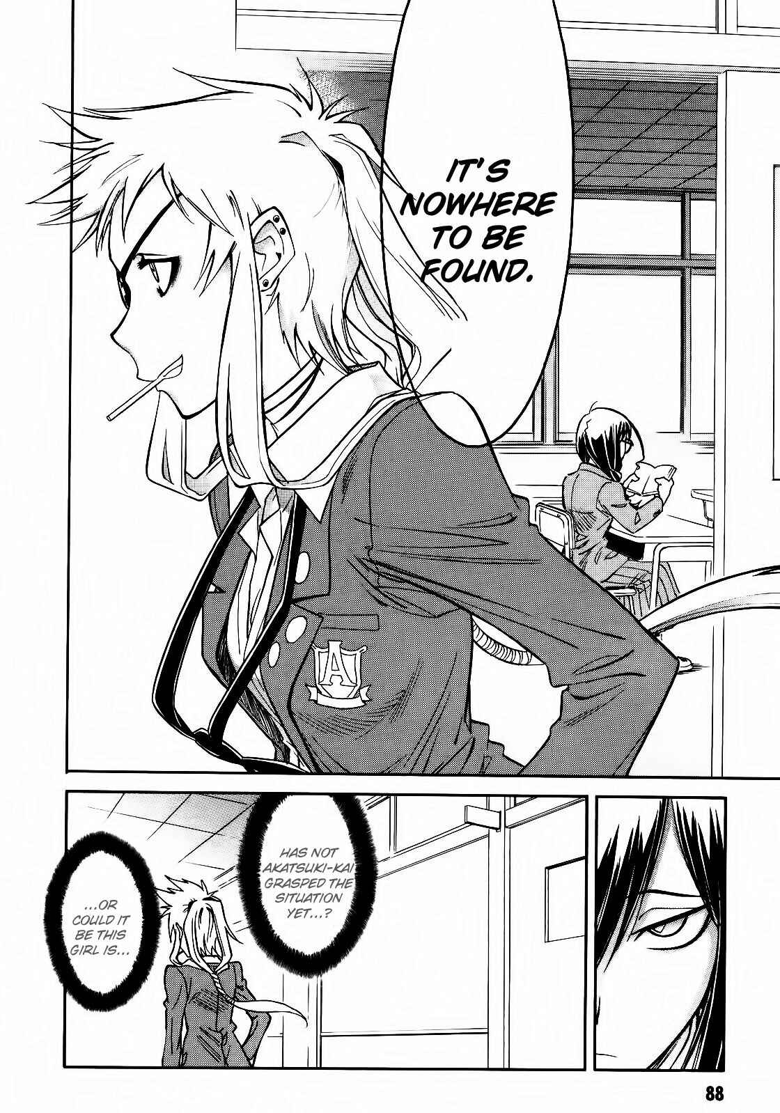 Page 11 Chapter 3 Hana no Miyako!